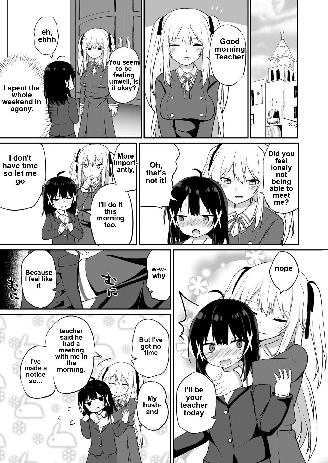 Ojou-sama Gakkou Ni Onna Kyoushi Toshite Funin Shita Ore To Futanari Ojou-sama 2 page 15