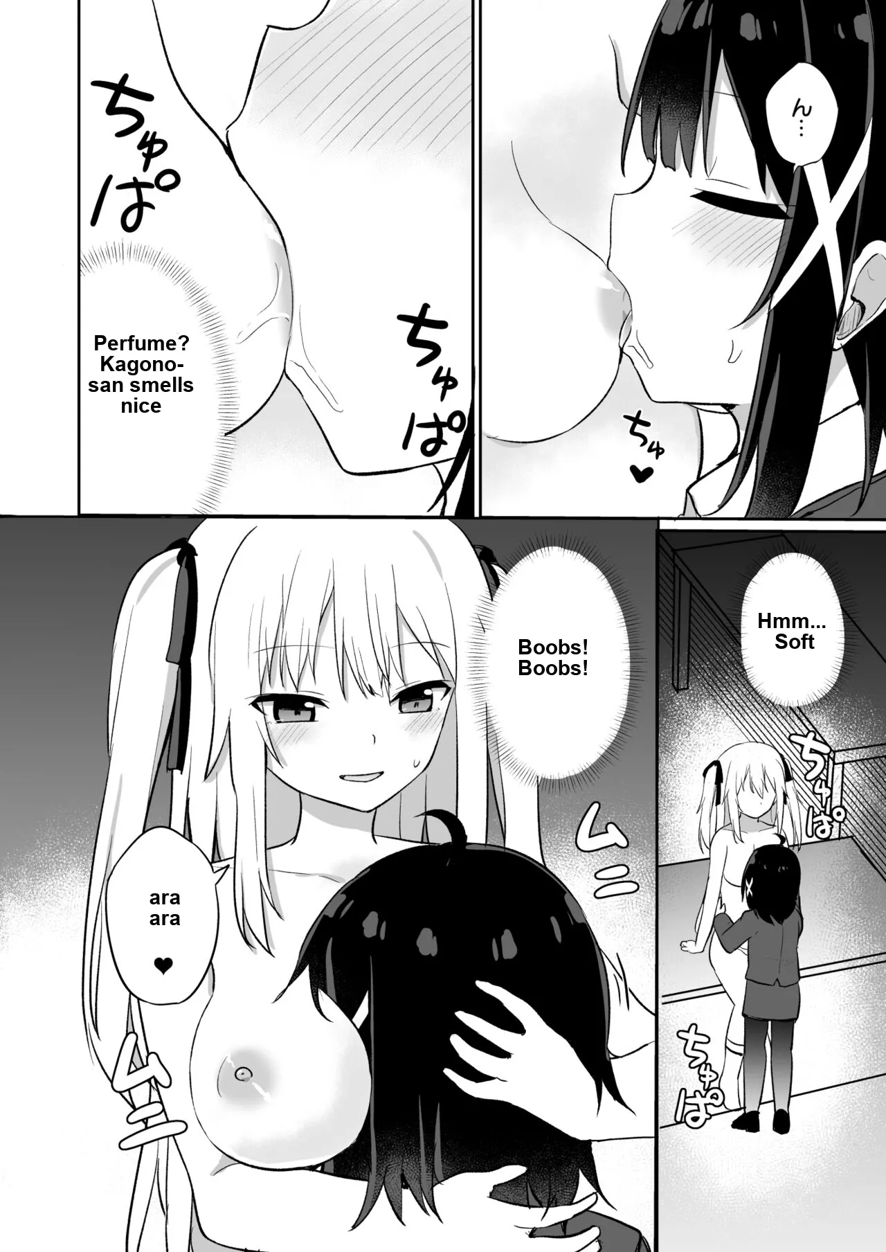 Ojou-sama Gakkou Ni Onna Kyoushi Toshite Funin Shita Ore To Futanari Ojou-sama 2 page 18