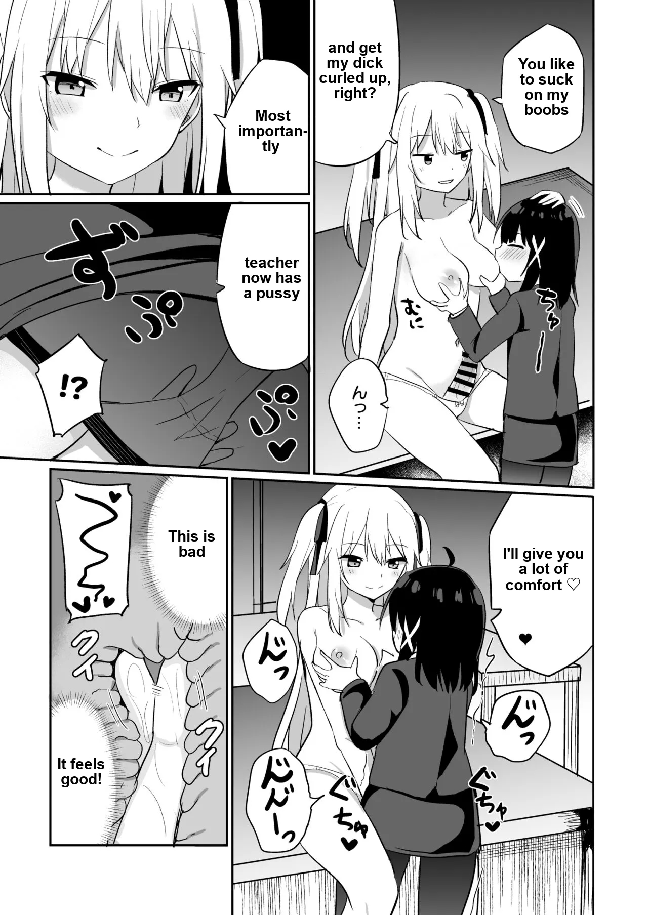 Ojou-sama Gakkou Ni Onna Kyoushi Toshite Funin Shita Ore To Futanari Ojou-sama 2 page 19