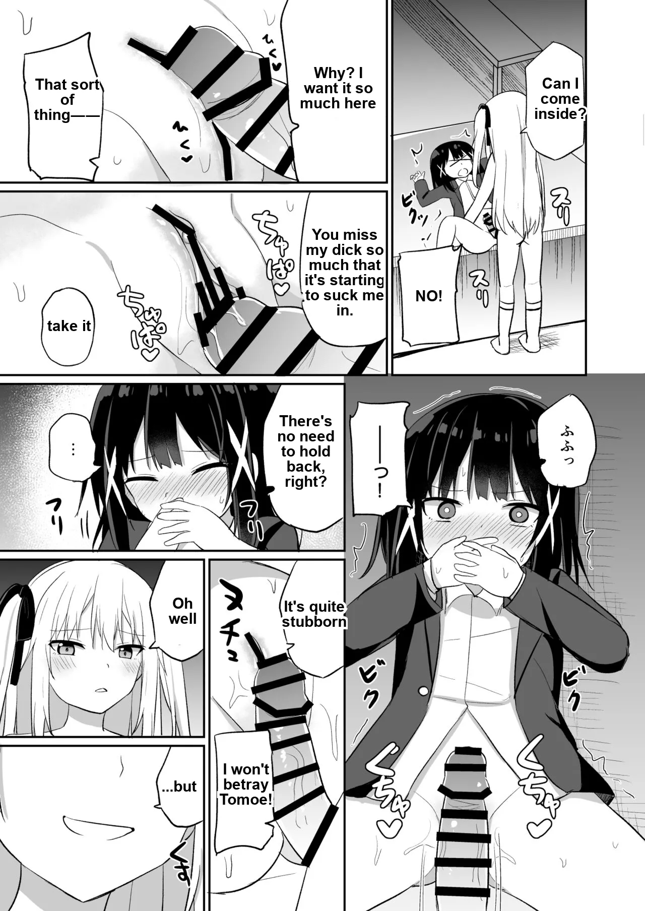 Ojou-sama Gakkou Ni Onna Kyoushi Toshite Funin Shita Ore To Futanari Ojou-sama 2 page 21