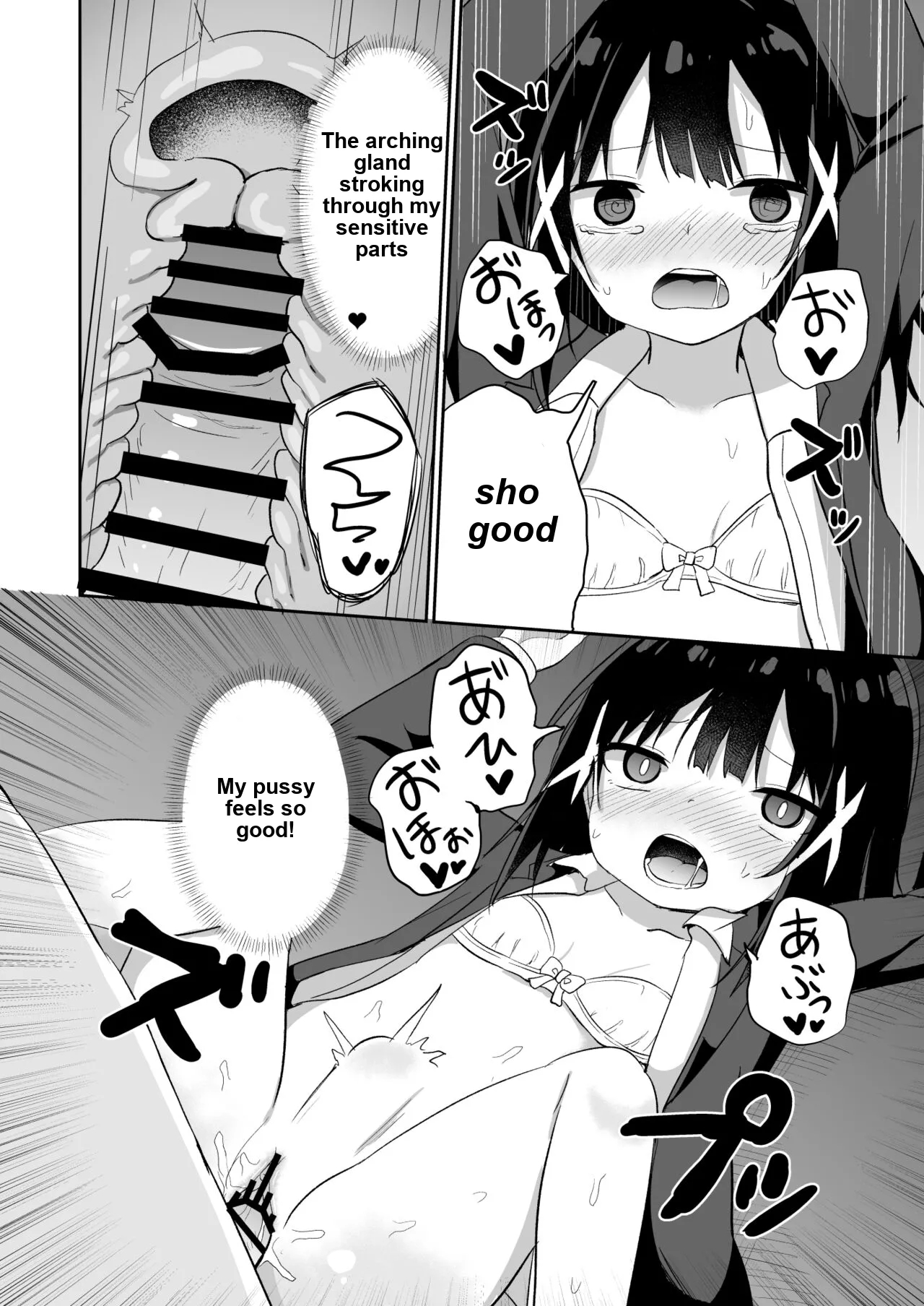 Ojou-sama Gakkou Ni Onna Kyoushi Toshite Funin Shita Ore To Futanari Ojou-sama 2 page 26