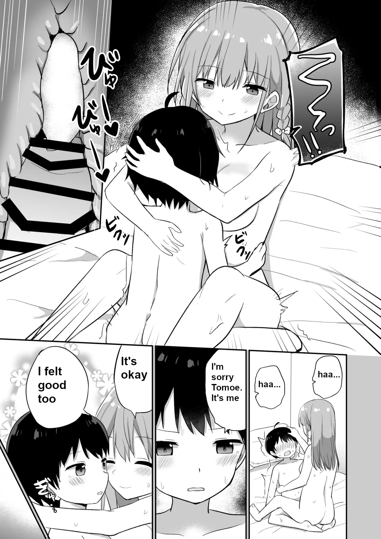 Ojou-sama Gakkou Ni Onna Kyoushi Toshite Funin Shita Ore To Futanari Ojou-sama 2 page 5