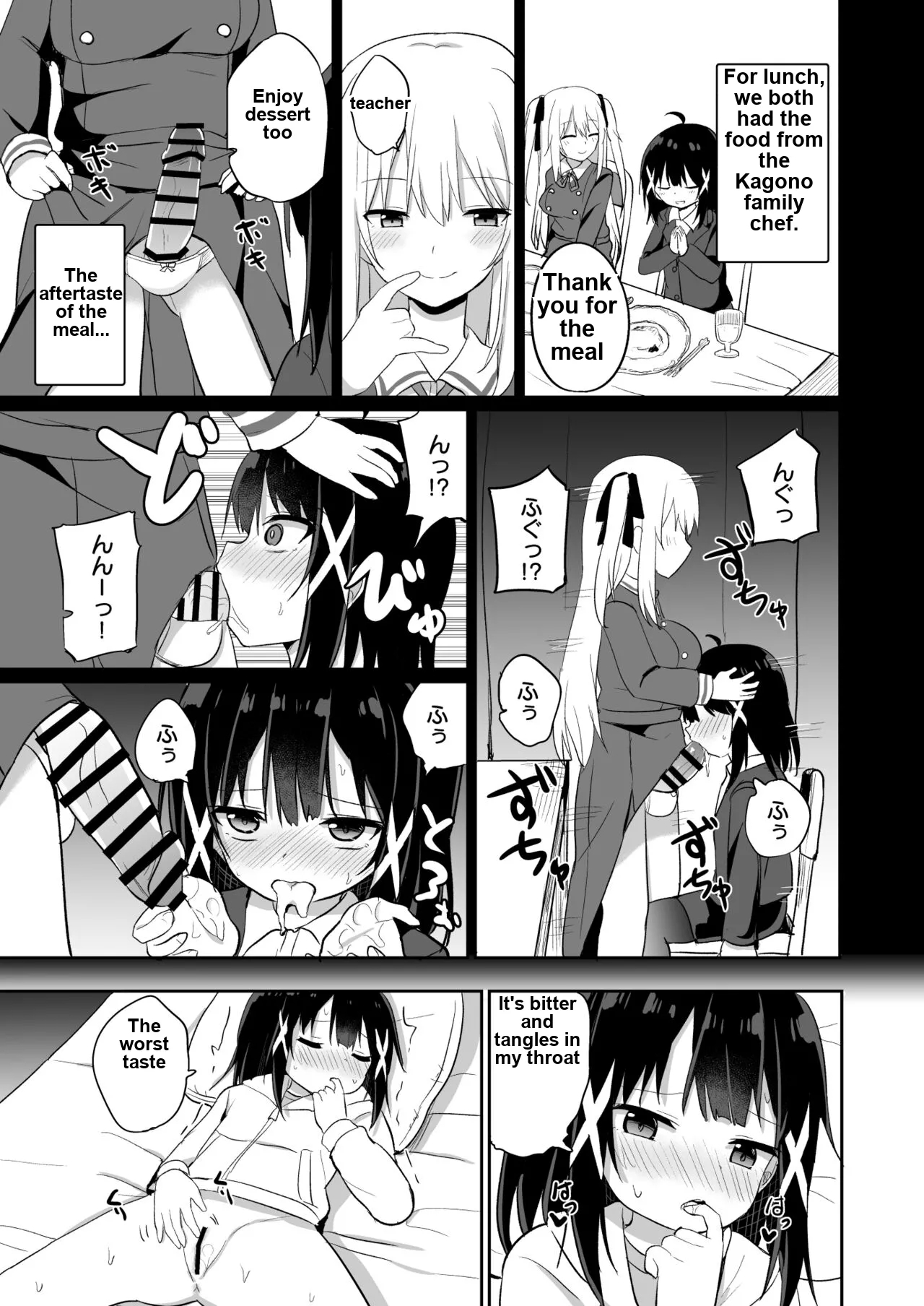 Ojou-sama Gakkou Ni Onna Kyoushi Toshite Funin Shita Ore To Futanari Ojou-sama 2 page 9