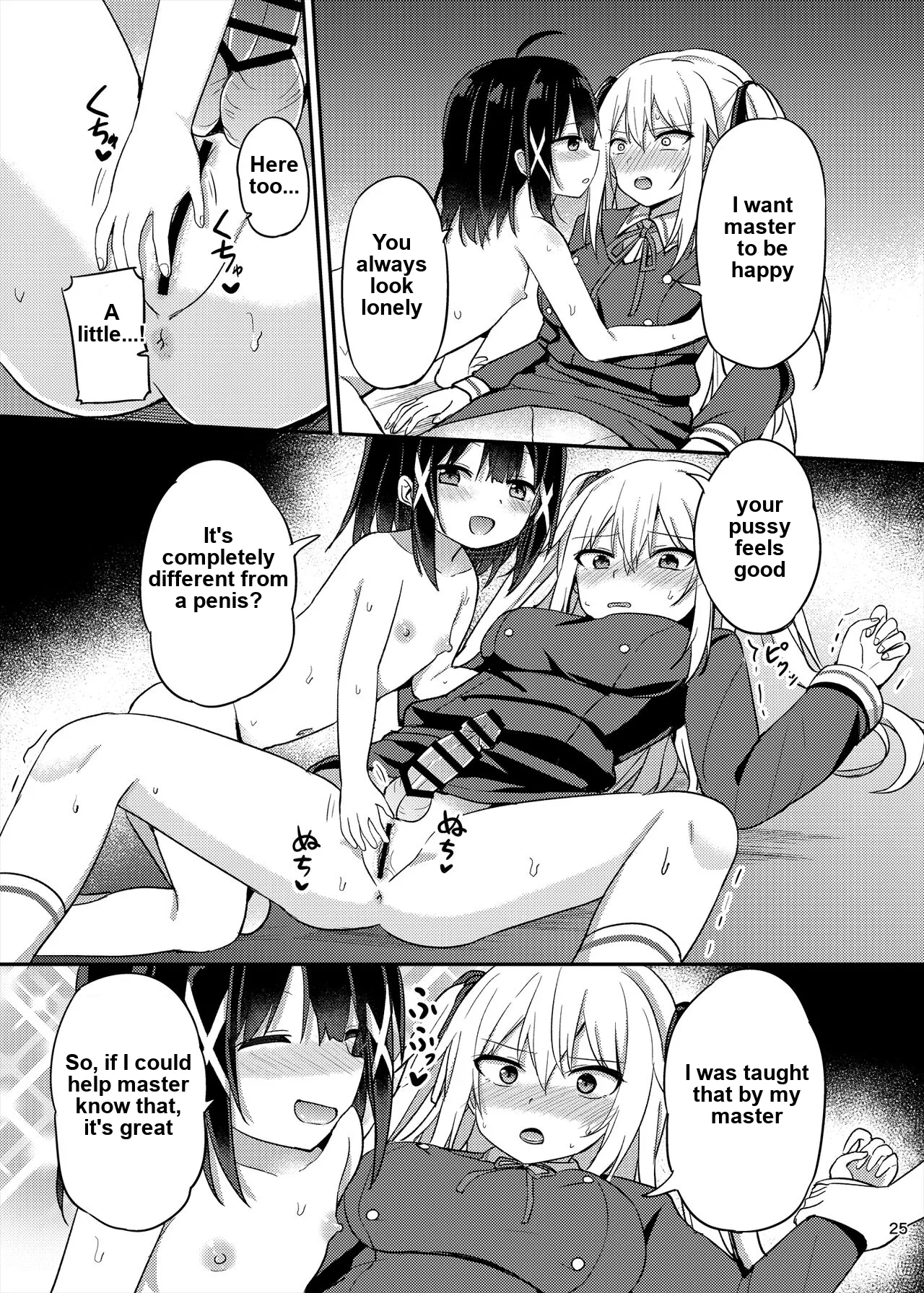 Ojou-sama Gakkou Ni Onna Kyoushi Toshite Funin Shita Ore To Futanari Ojou-sama 3 page 25
