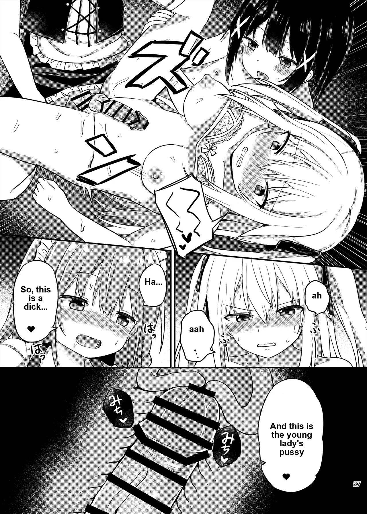 Ojou-sama Gakkou Ni Onna Kyoushi Toshite Funin Shita Ore To Futanari Ojou-sama 3 page 27