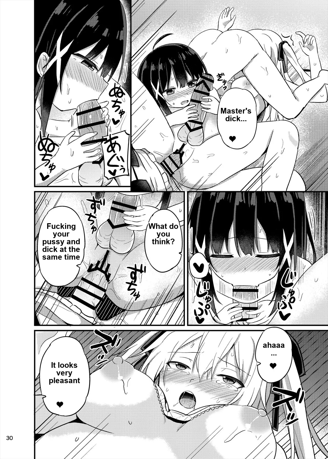 Ojou-sama Gakkou Ni Onna Kyoushi Toshite Funin Shita Ore To Futanari Ojou-sama 3 page 30