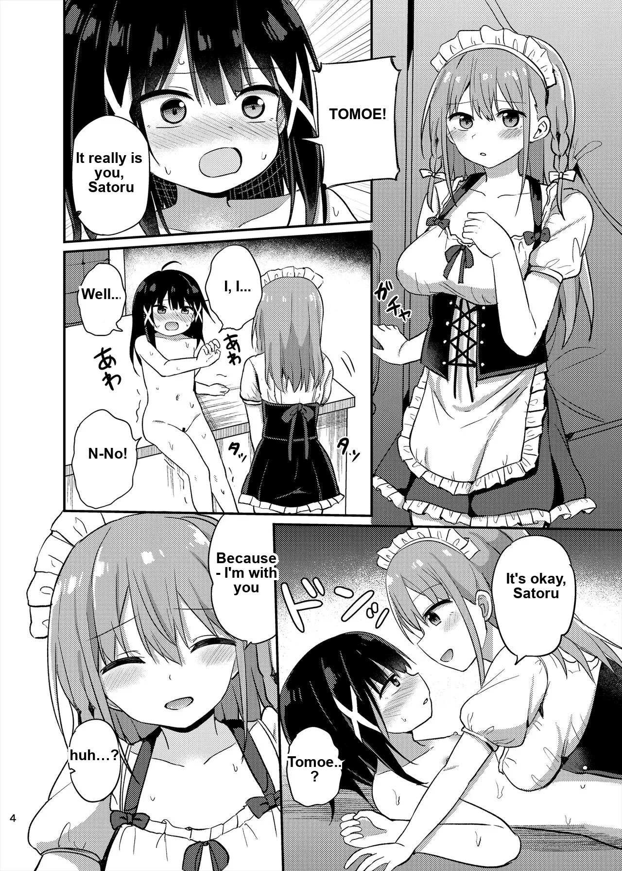 Ojou-sama Gakkou Ni Onna Kyoushi Toshite Funin Shita Ore To Futanari Ojou-sama 3 page 4