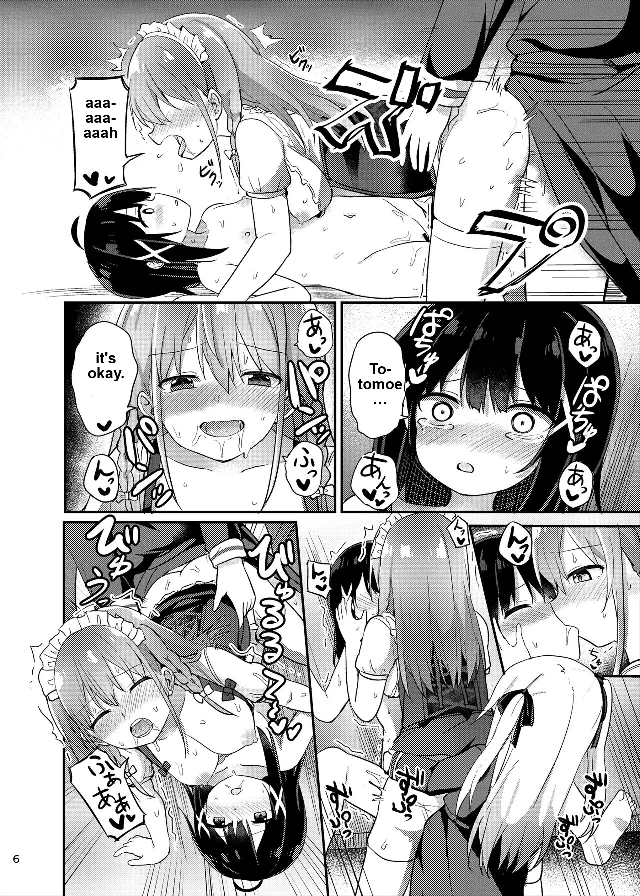 Ojou-sama Gakkou Ni Onna Kyoushi Toshite Funin Shita Ore To Futanari Ojou-sama 3 page 6