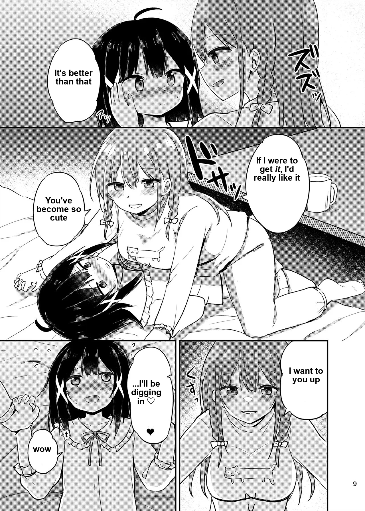 Ojou-sama Gakkou Ni Onna Kyoushi Toshite Funin Shita Ore To Futanari Ojou-sama 3 page 9