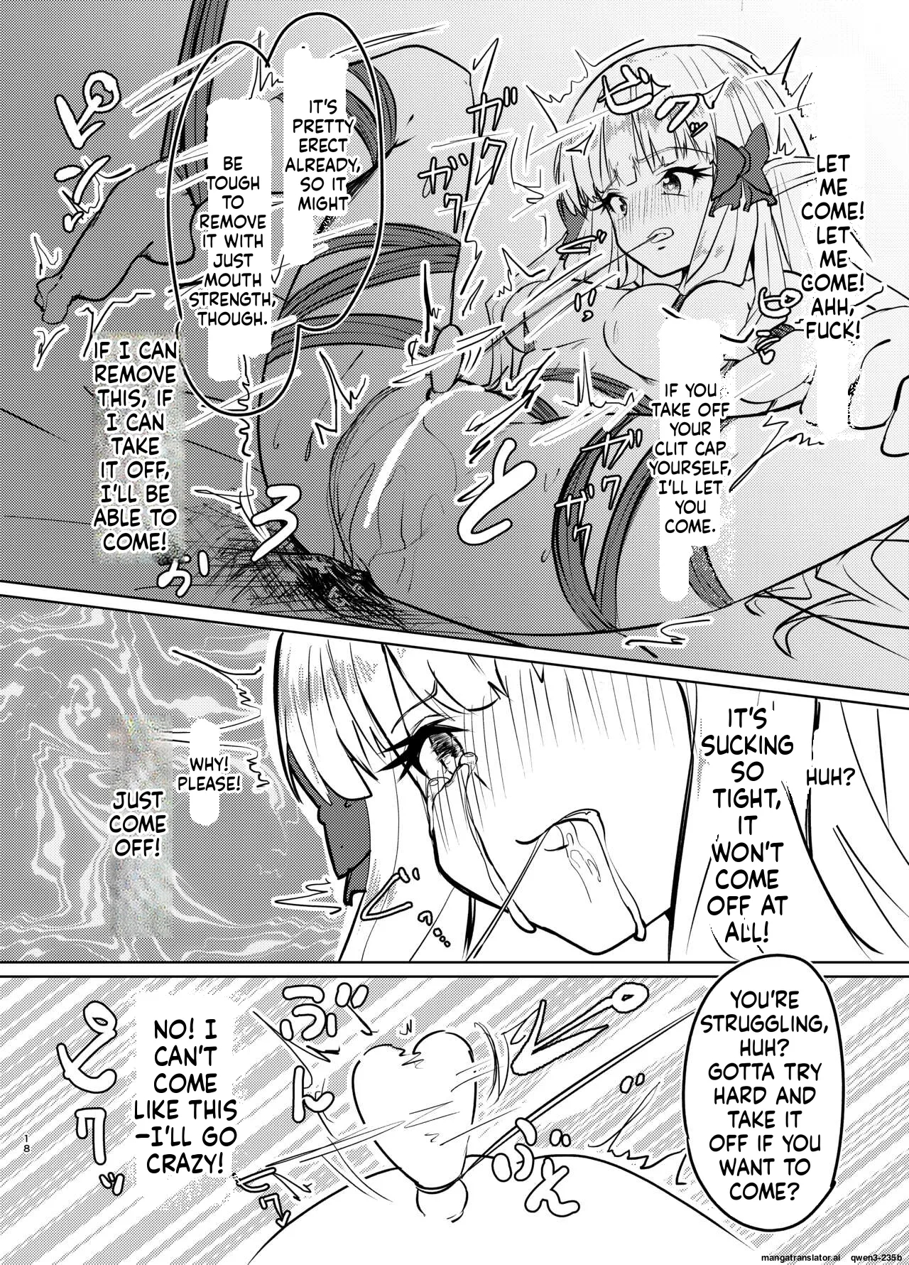 Ojou-sama No Yuganda Yokkyuu page 17