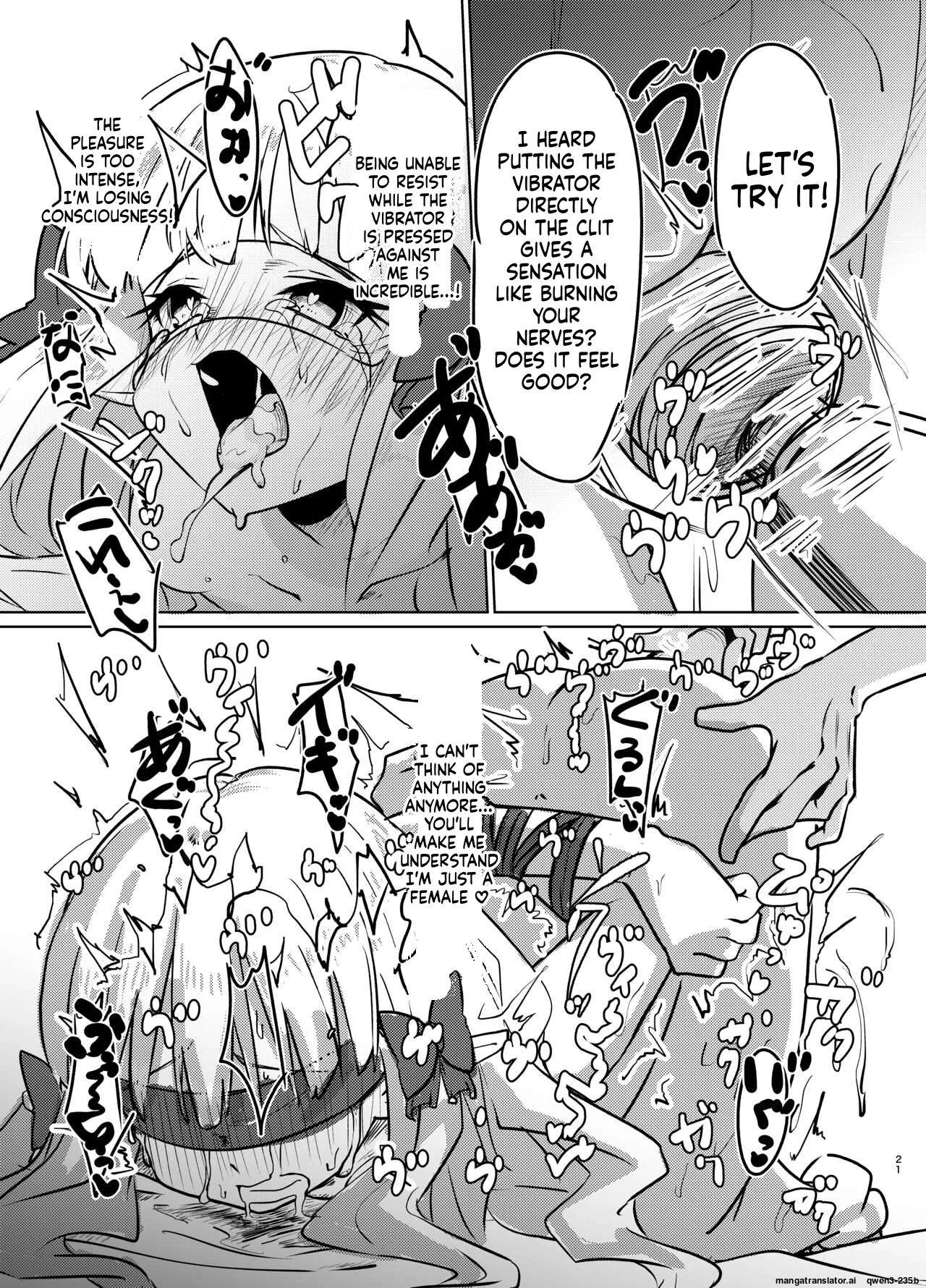 Ojou-sama No Yuganda Yokkyuu page 20