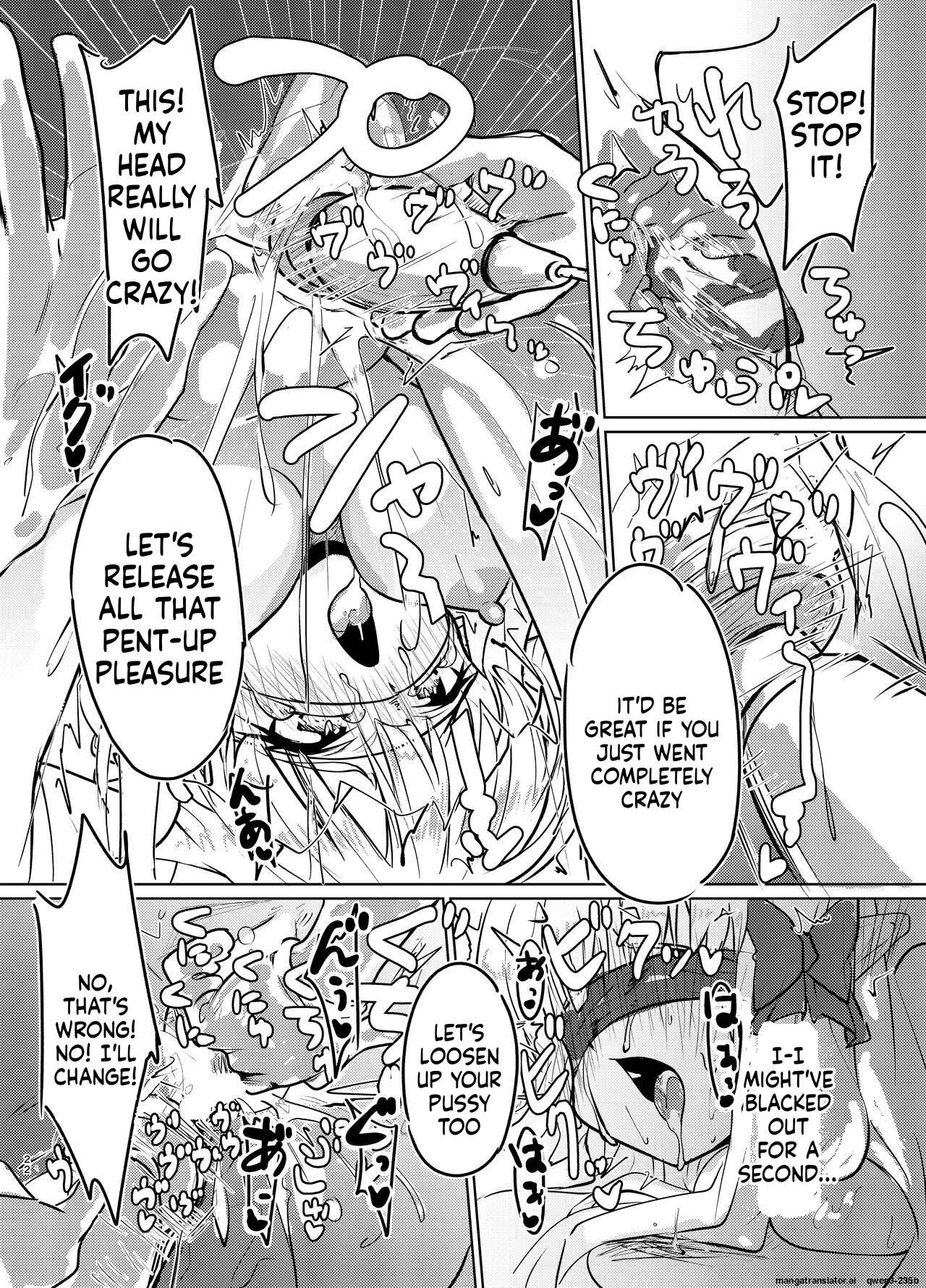 Ojou-sama No Yuganda Yokkyuu page 21