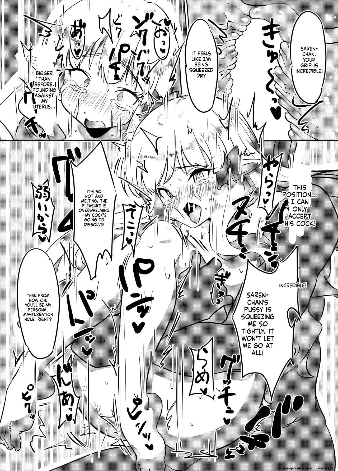 Ojou-sama No Yuganda Yokkyuu page 29
