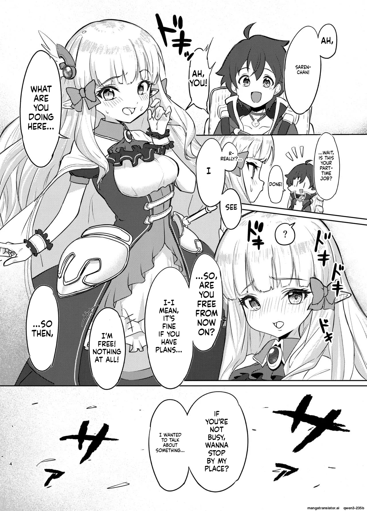 Ojou-sama No Yuganda Yokkyuu page 3