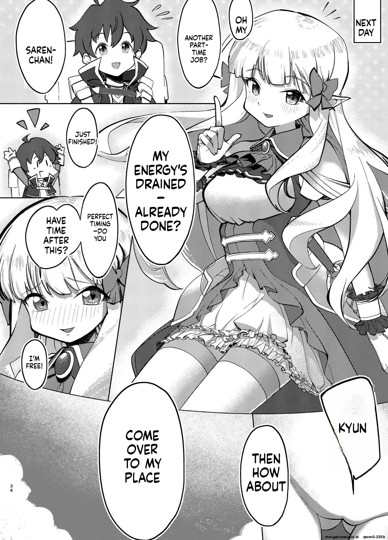 Ojou-sama No Yuganda Yokkyuu page 33