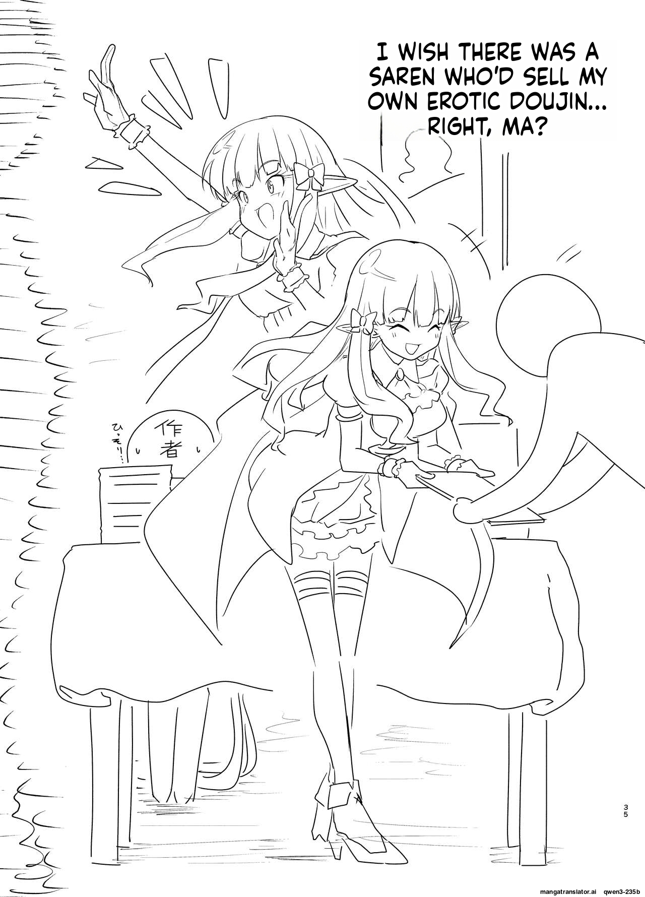 Ojou-sama No Yuganda Yokkyuu page 34