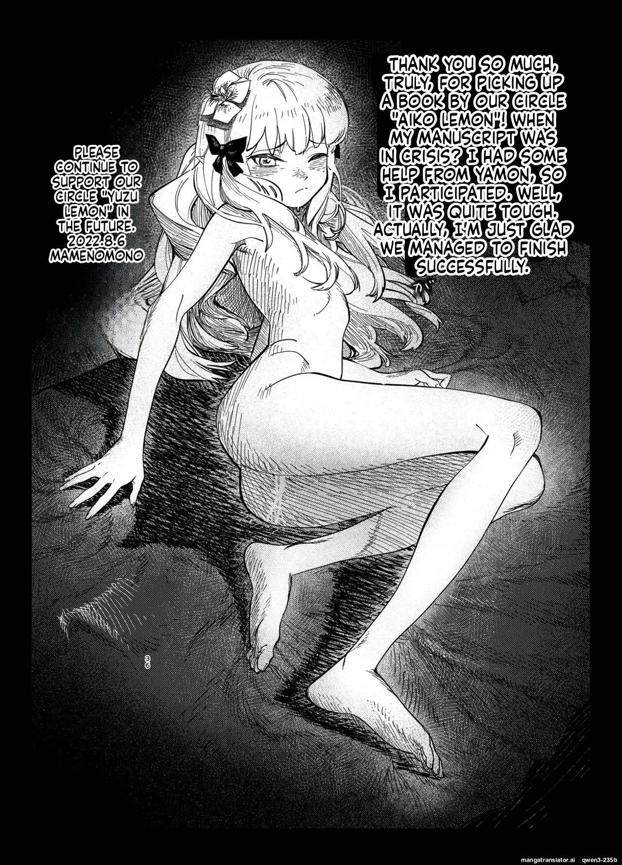 Ojou-sama No Yuganda Yokkyuu page 35