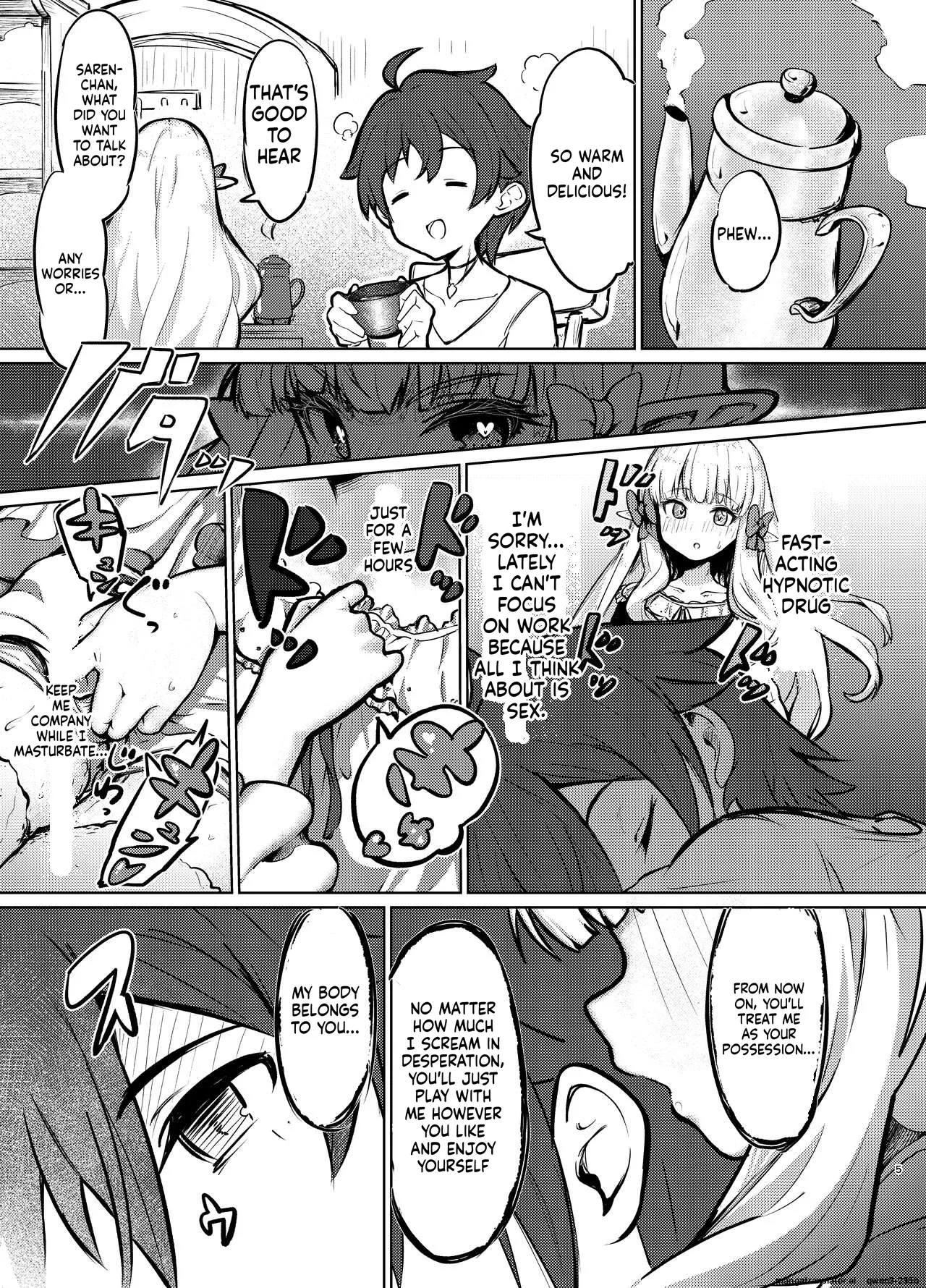 Ojou-sama No Yuganda Yokkyuu page 4