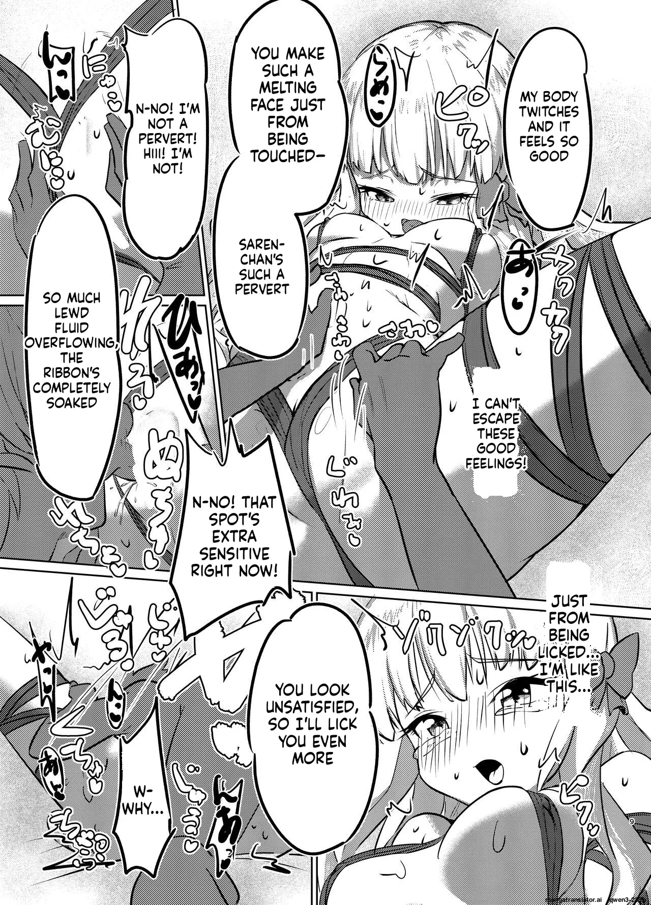 Ojou-sama No Yuganda Yokkyuu page 8