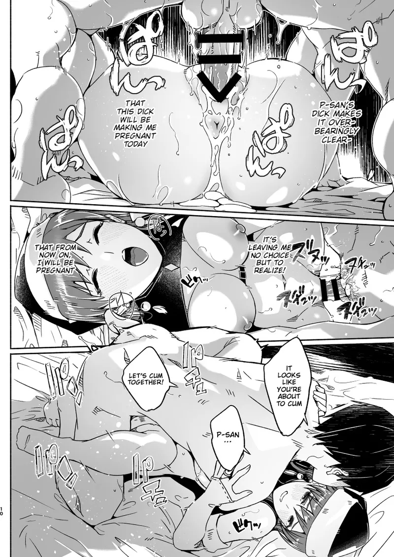 On Snowy Nights, We Press Our Bodies Together And Ask For More page 11