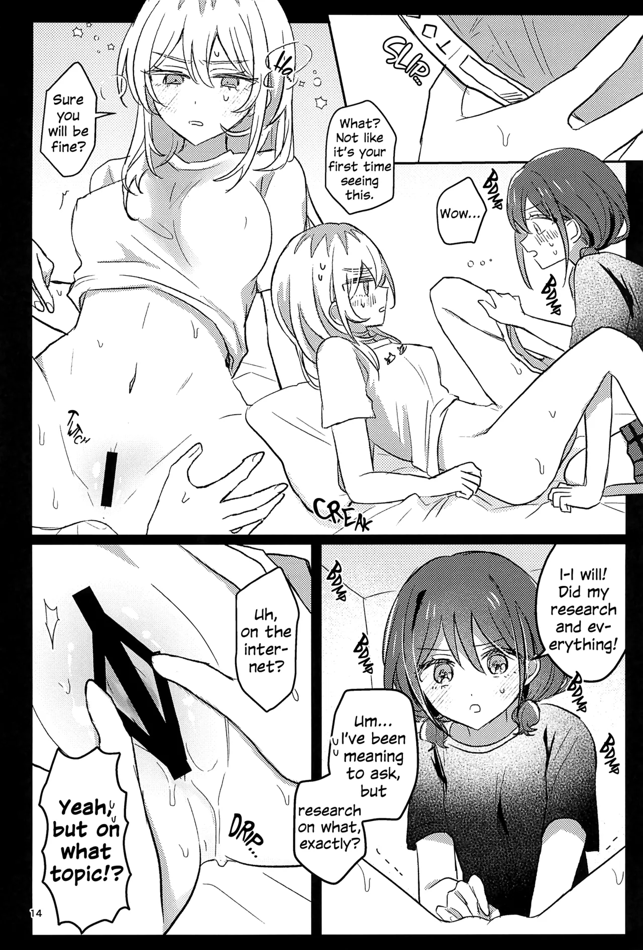 One Room, One Moment page 13