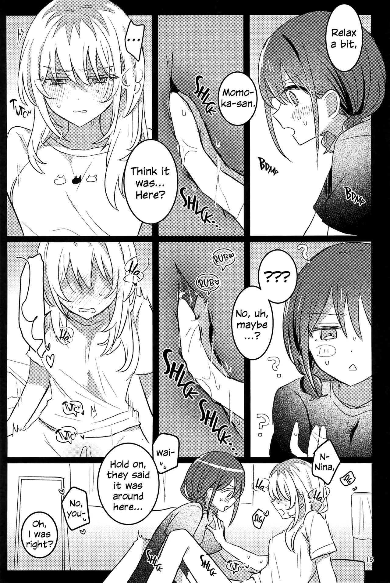 One Room, One Moment page 14