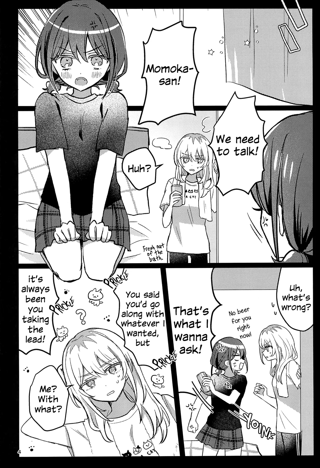 One Room, One Moment page 3