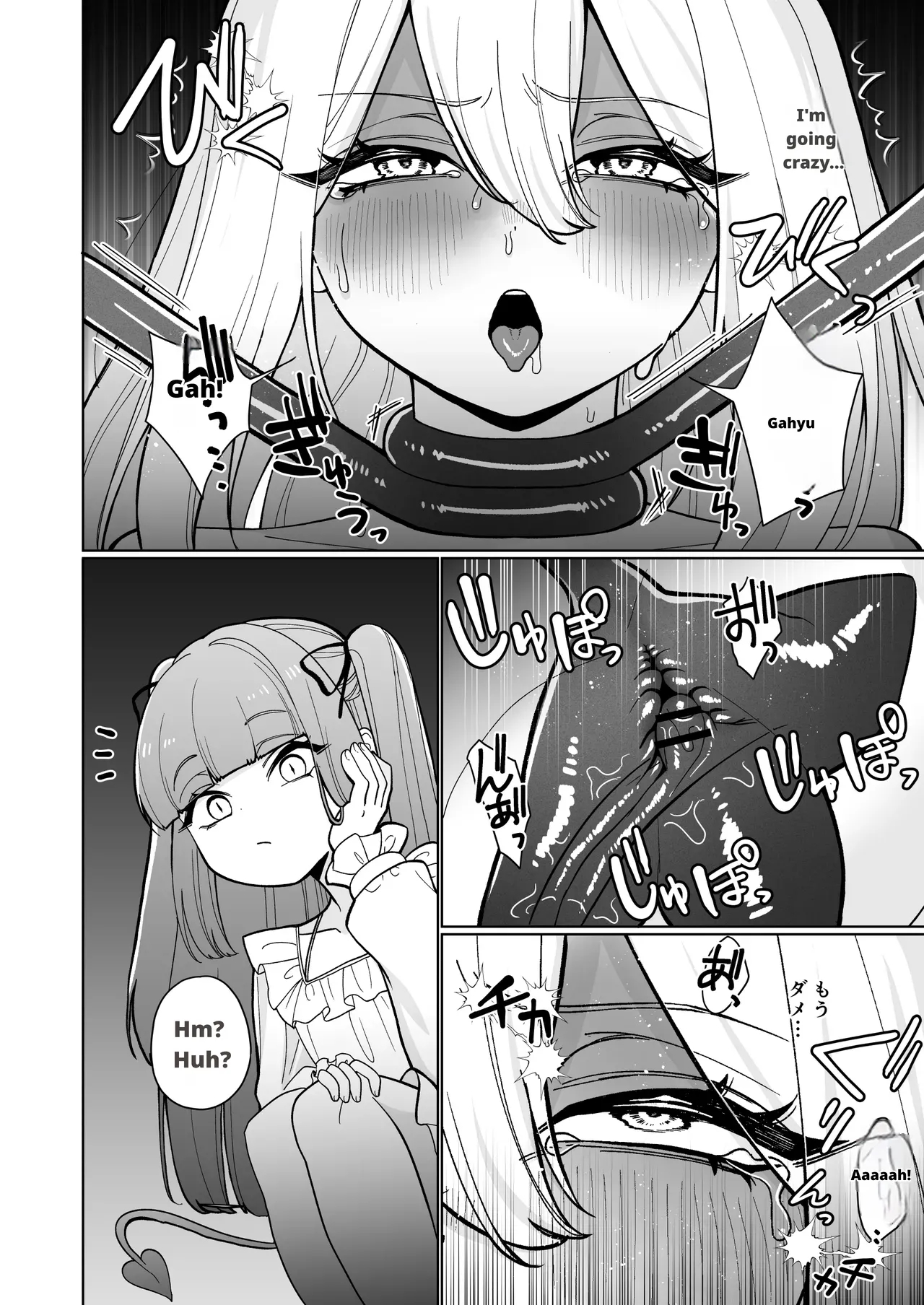 Onna Kishi Ga, Mesugaki Futa Succubus Ni Kateru Wake Nai Darou! page 12