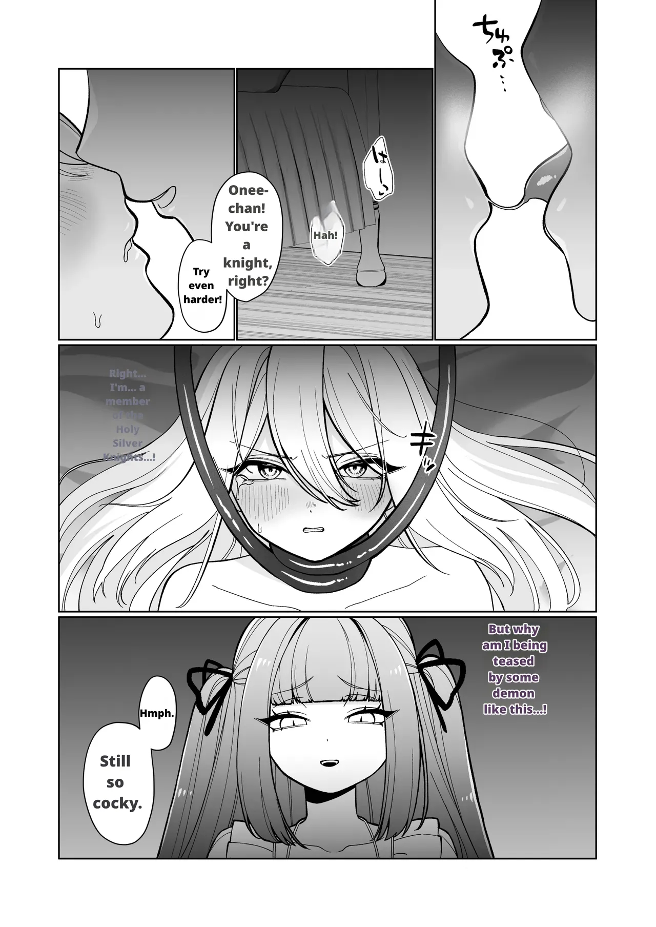 Onna Kishi Ga, Mesugaki Futa Succubus Ni Kateru Wake Nai Darou! page 15