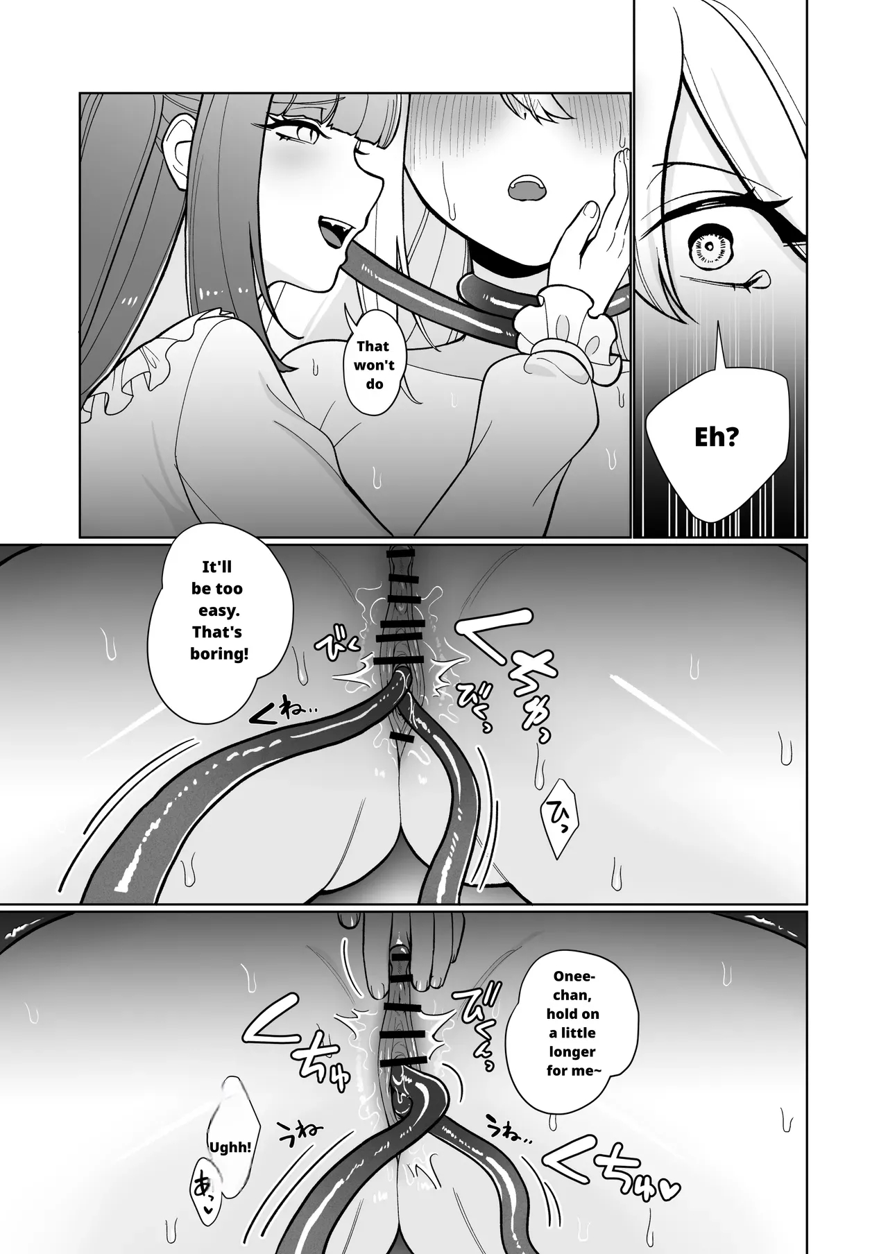 Onna Kishi Ga, Mesugaki Futa Succubus Ni Kateru Wake Nai Darou! page 19