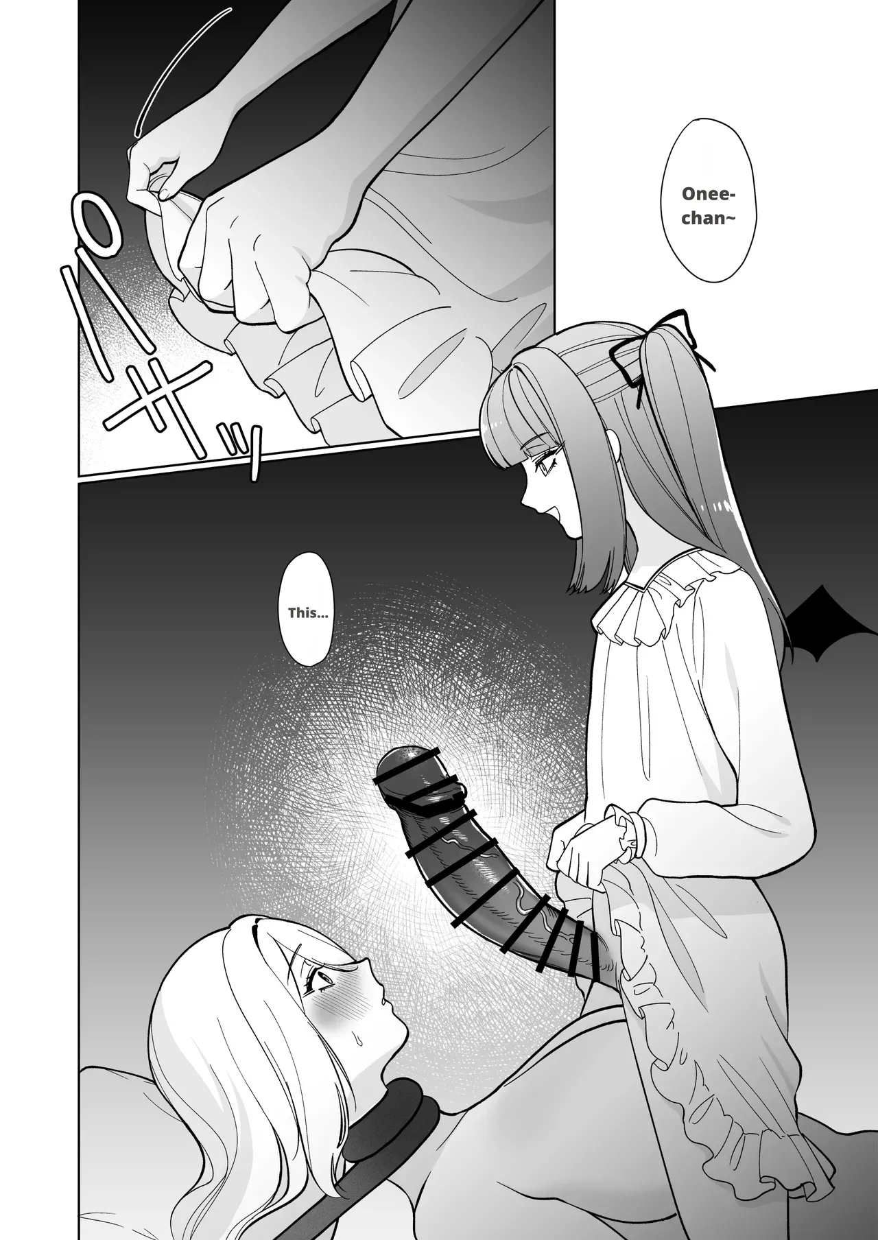 Onna Kishi Ga, Mesugaki Futa Succubus Ni Kateru Wake Nai Darou! page 22