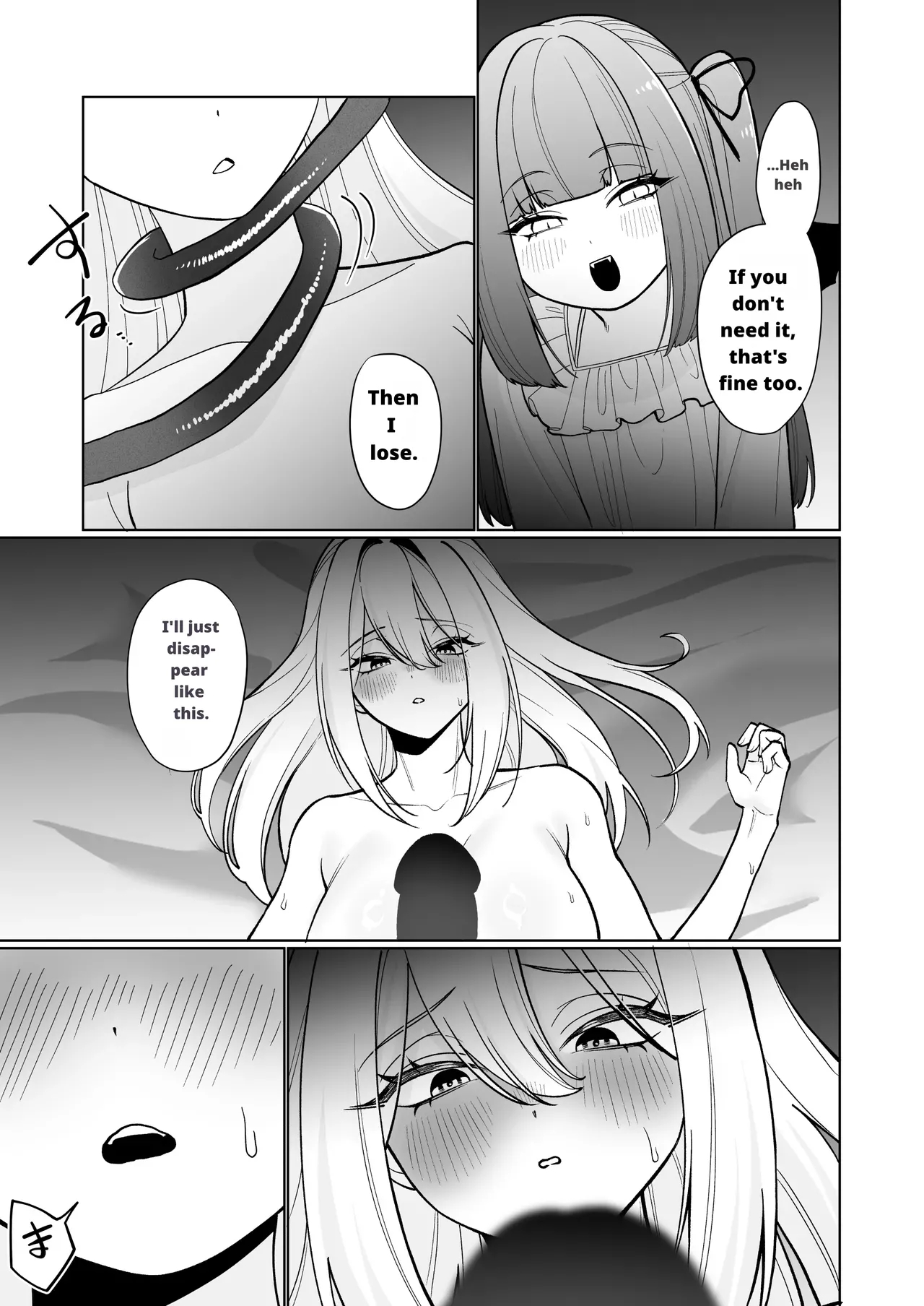 Onna Kishi Ga, Mesugaki Futa Succubus Ni Kateru Wake Nai Darou! page 25
