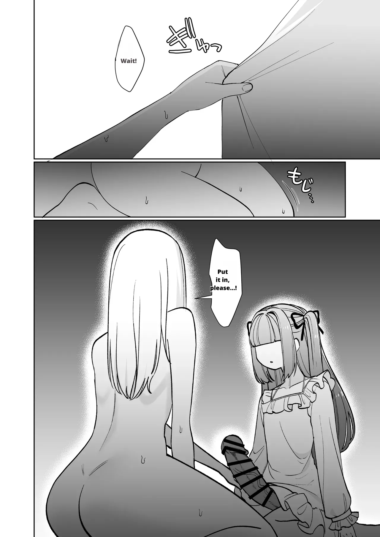 Onna Kishi Ga, Mesugaki Futa Succubus Ni Kateru Wake Nai Darou! page 26
