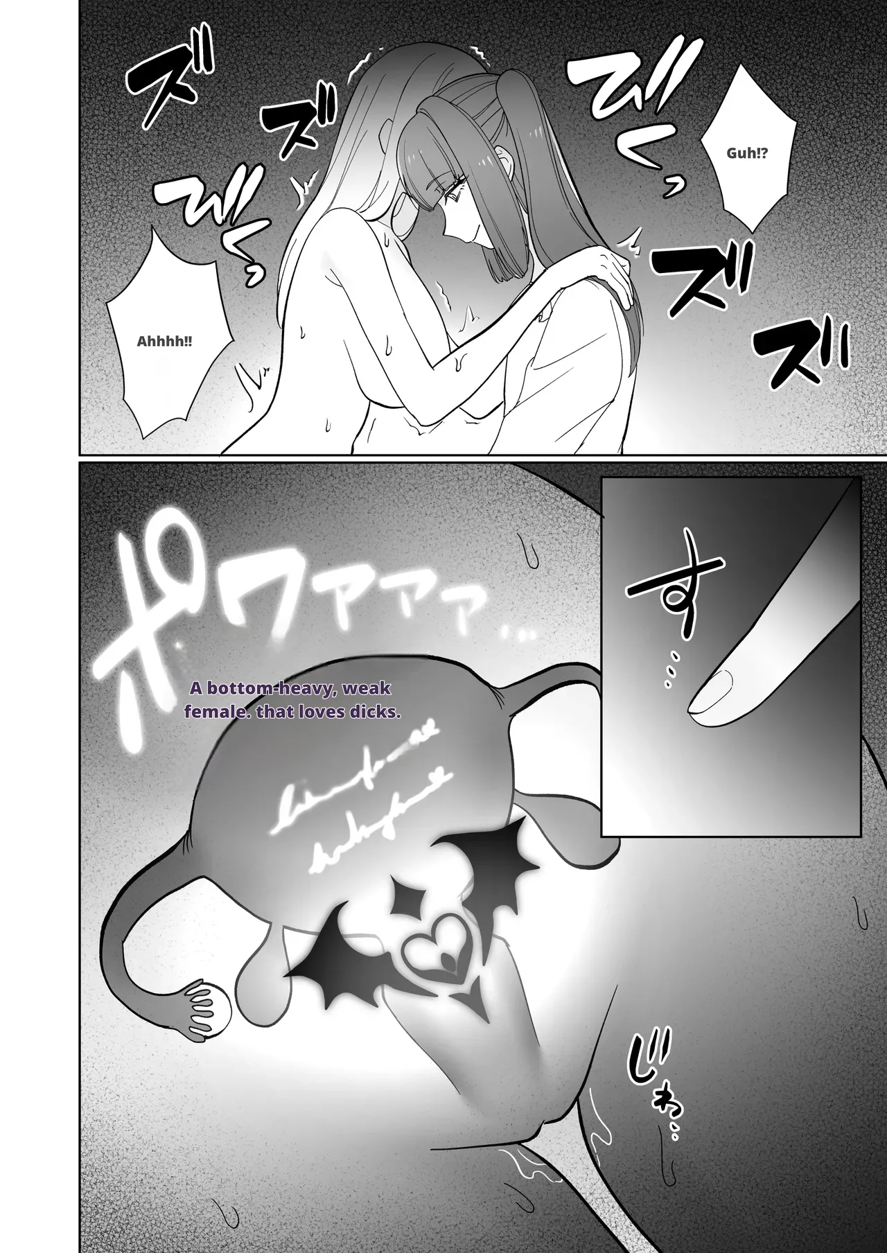 Onna Kishi Ga, Mesugaki Futa Succubus Ni Kateru Wake Nai Darou! page 30