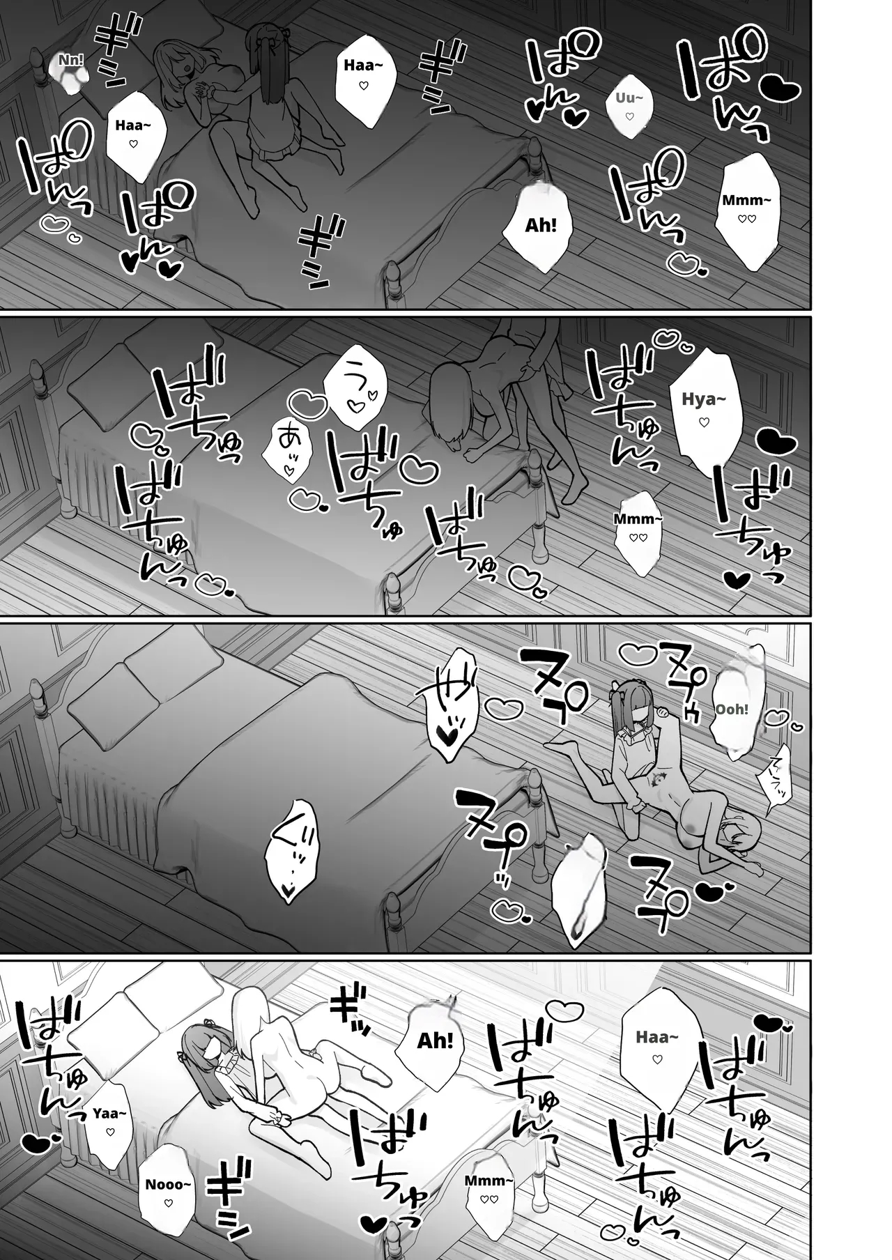 Onna Kishi Ga, Mesugaki Futa Succubus Ni Kateru Wake Nai Darou! page 37