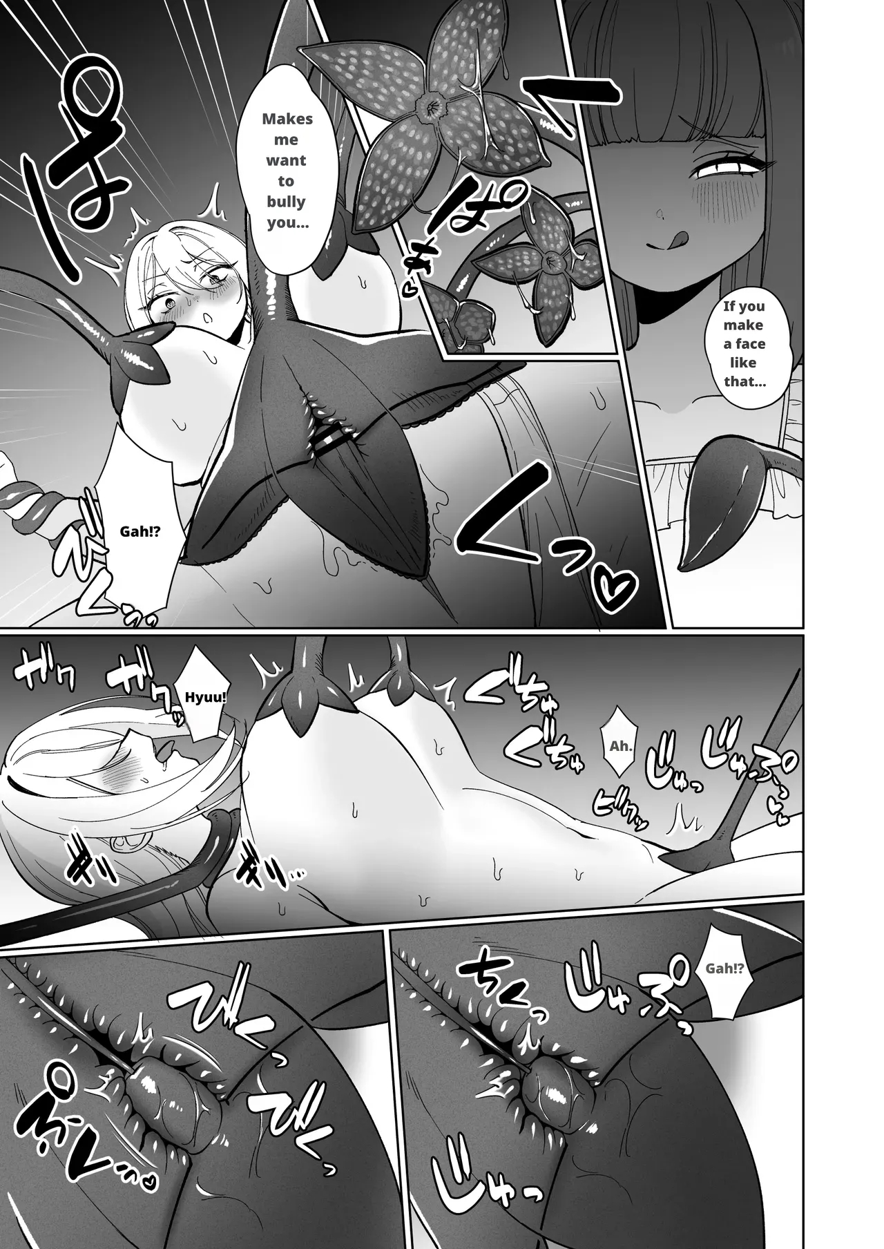 Onna Kishi Ga, Mesugaki Futa Succubus Ni Kateru Wake Nai Darou! page 9