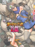 Onna Yuusha No Tabi 6 Yoru No Machi No Onna Boukensha page 1