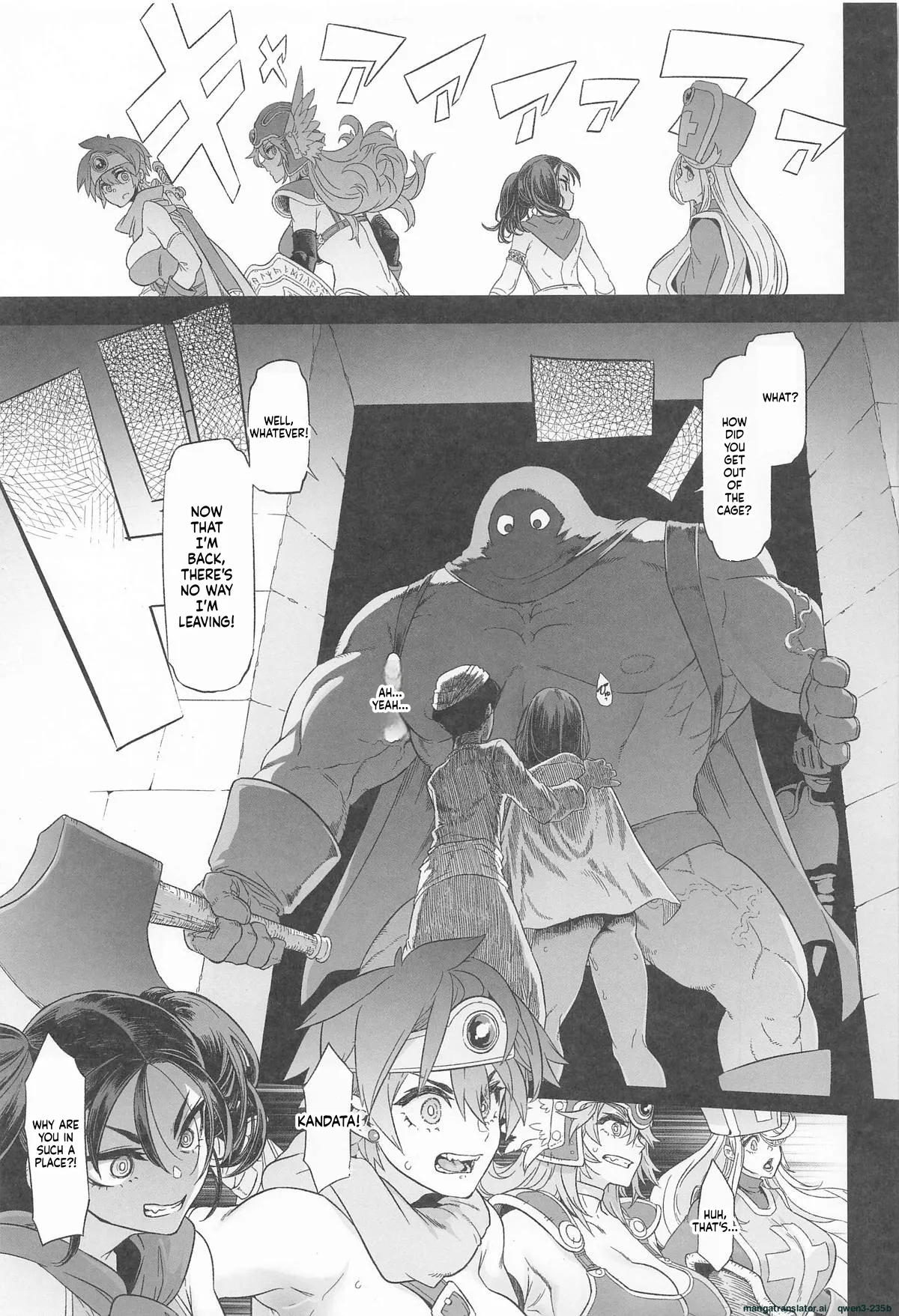 Onna Yuusha No Tabi 7 Yoru No Machi No Onna Boukensha page 17