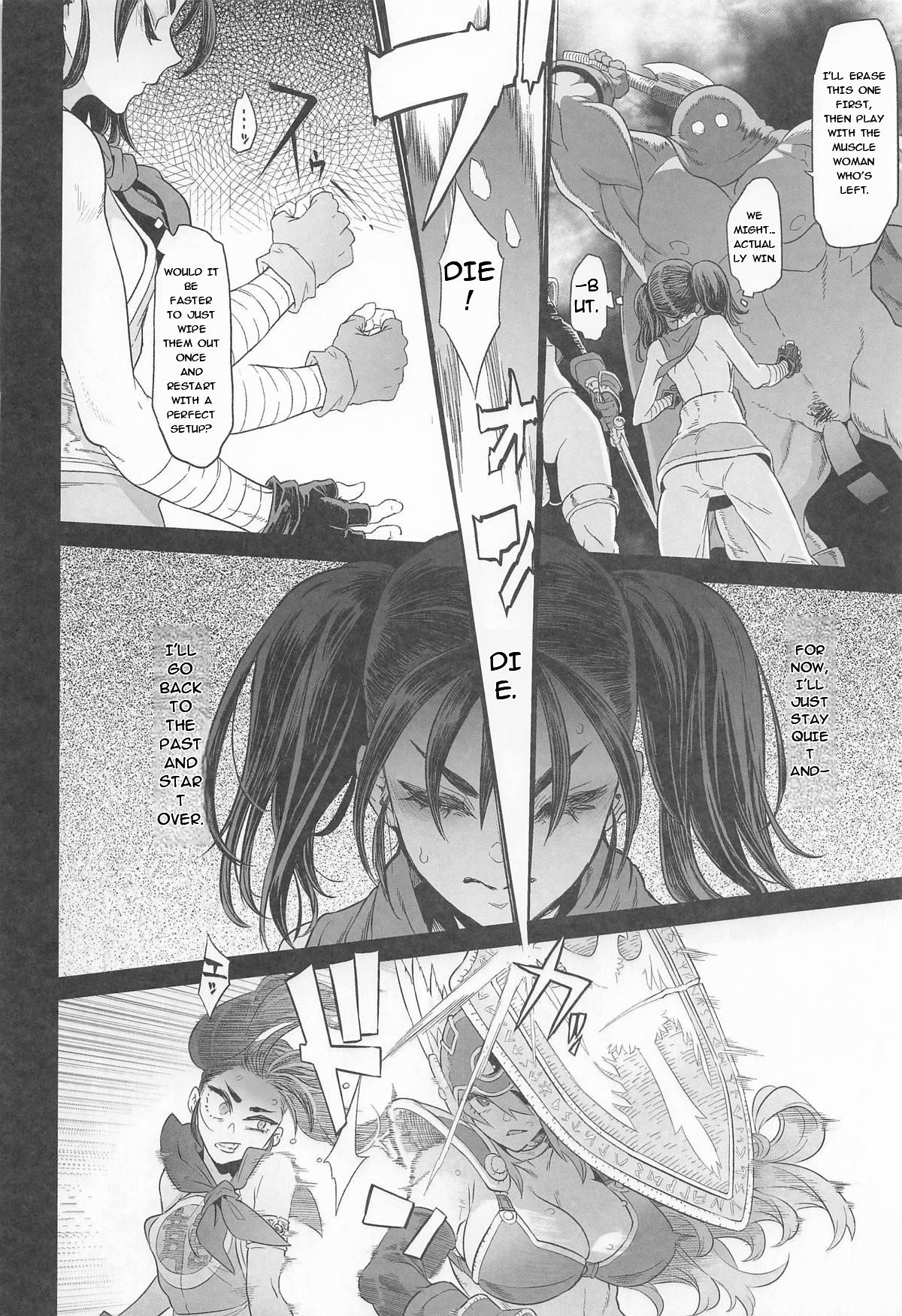 Onna Yuusha No Tabi 7 Yoru No Machi No Onna Boukensha page 28