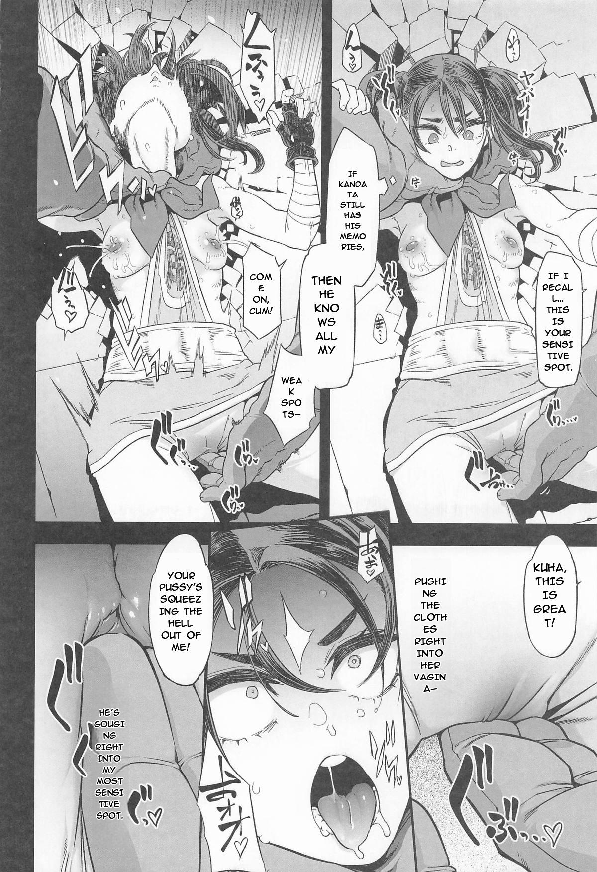 Onna Yuusha No Tabi 7 Yoru No Machi No Onna Boukensha page 32