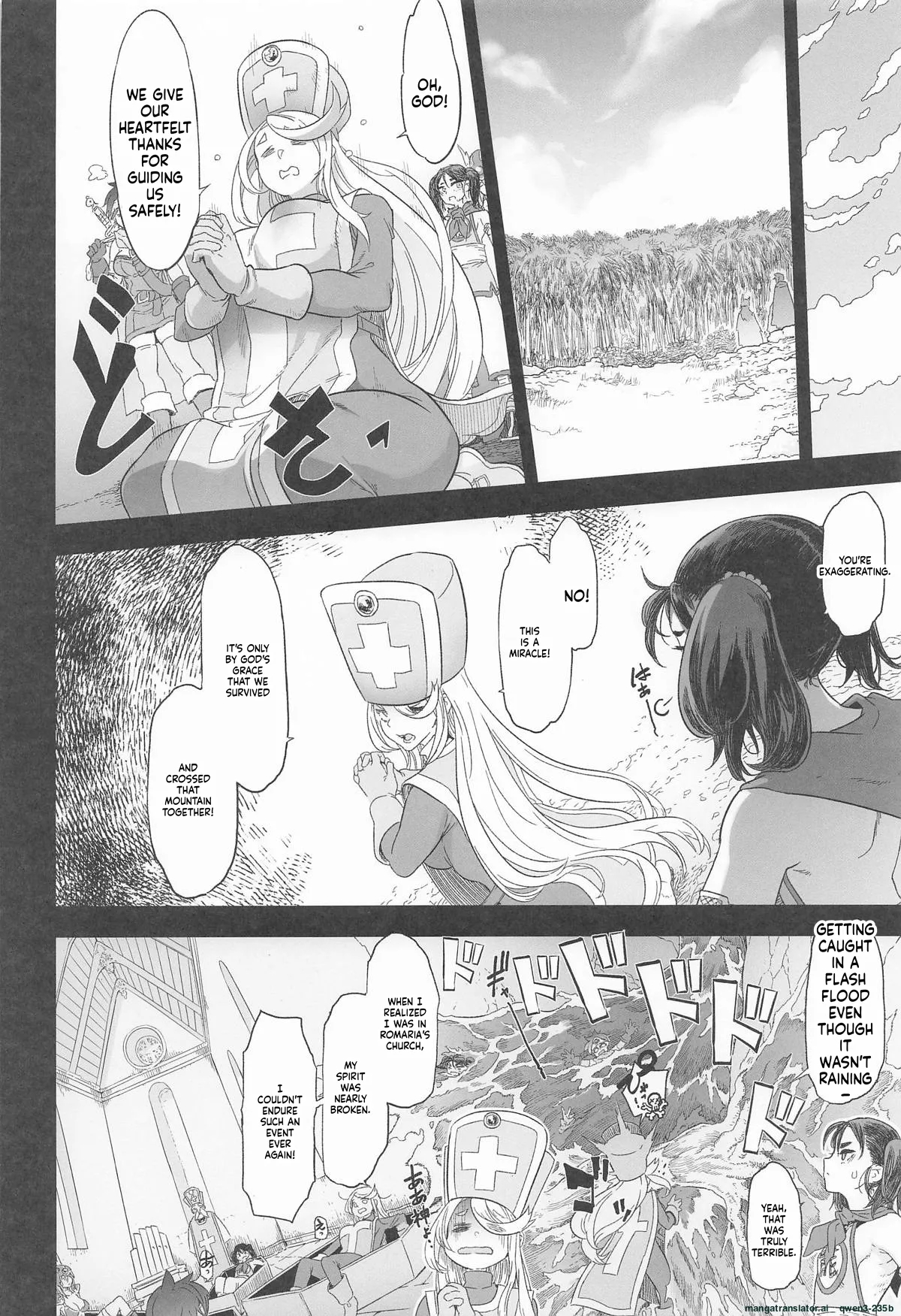 Onna Yuusha No Tabi 7 Yoru No Machi No Onna Boukensha page 4