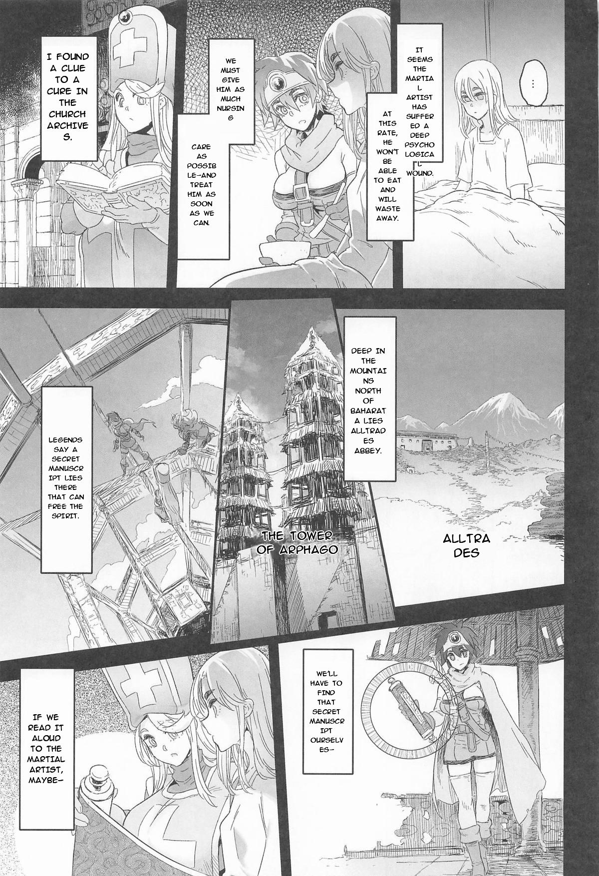 Onna Yuusha No Tabi 7 Yoru No Machi No Onna Boukensha page 45