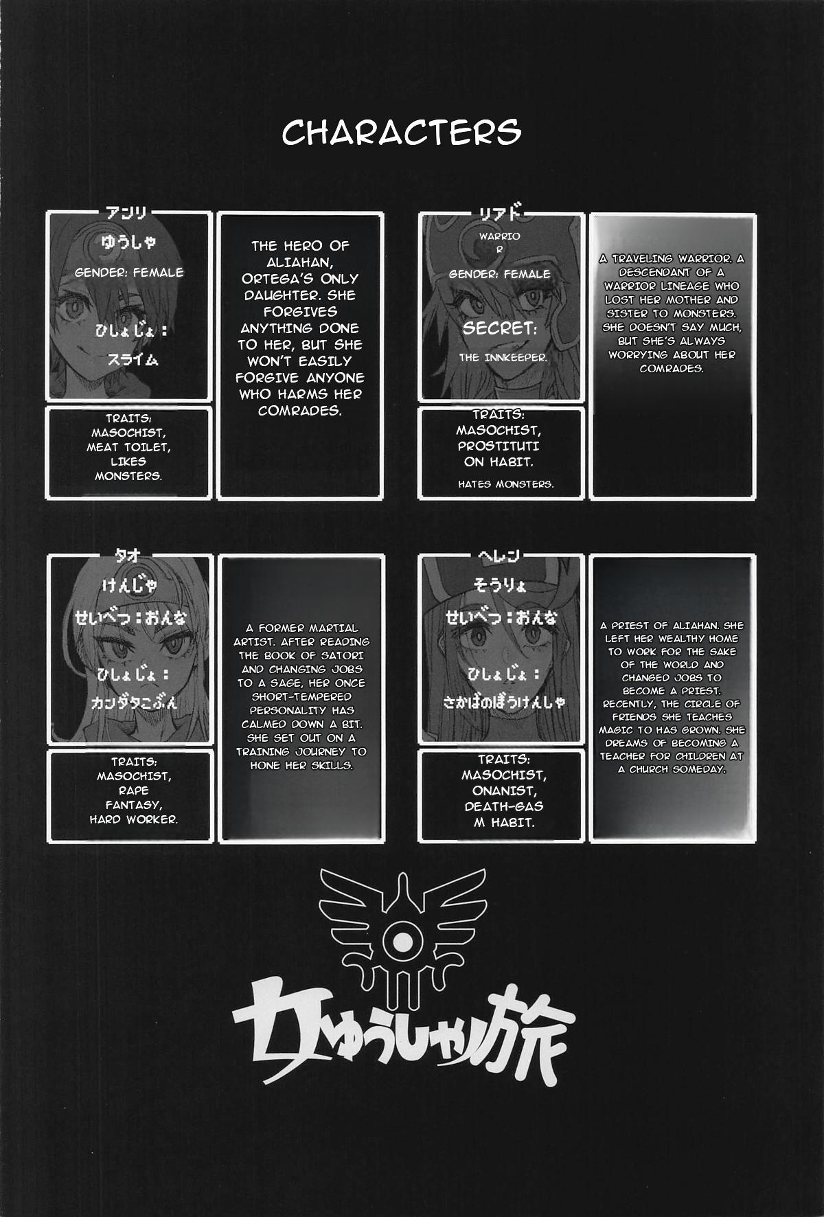 Onna Yuusha No Tabi 8 Yoru No Machi No Onna Boukensha page 2