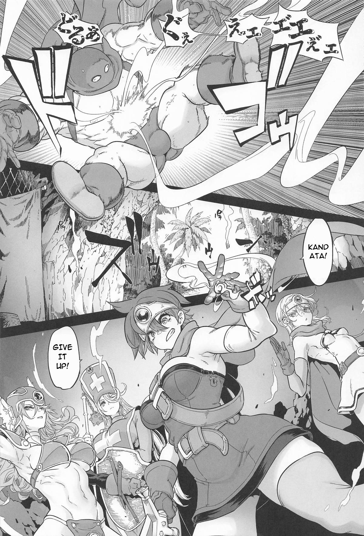 Onna Yuusha No Tabi 8 Yoru No Machi No Onna Boukensha page 3