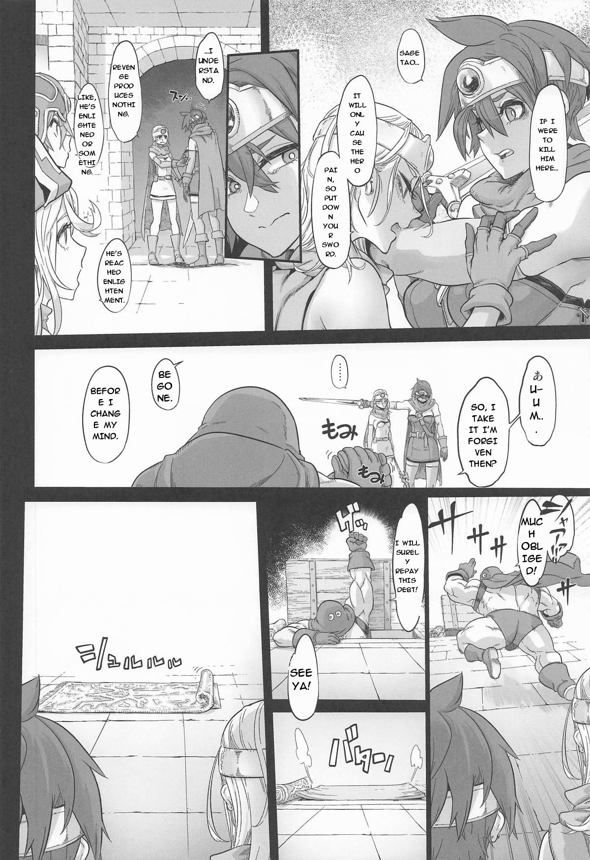 Onna Yuusha No Tabi 8 Yoru No Machi No Onna Boukensha page 6