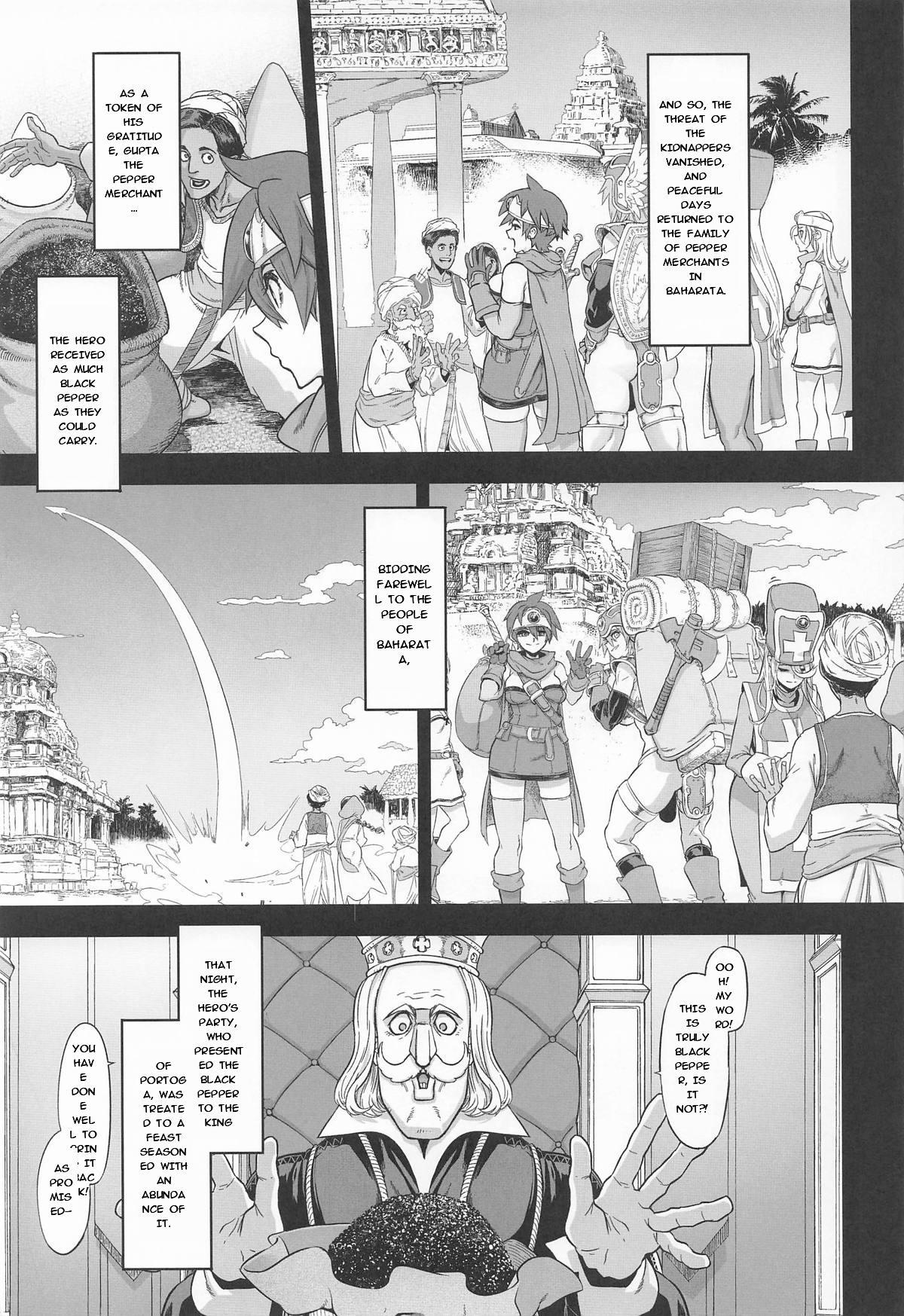 Onna Yuusha No Tabi 8 Yoru No Machi No Onna Boukensha page 7