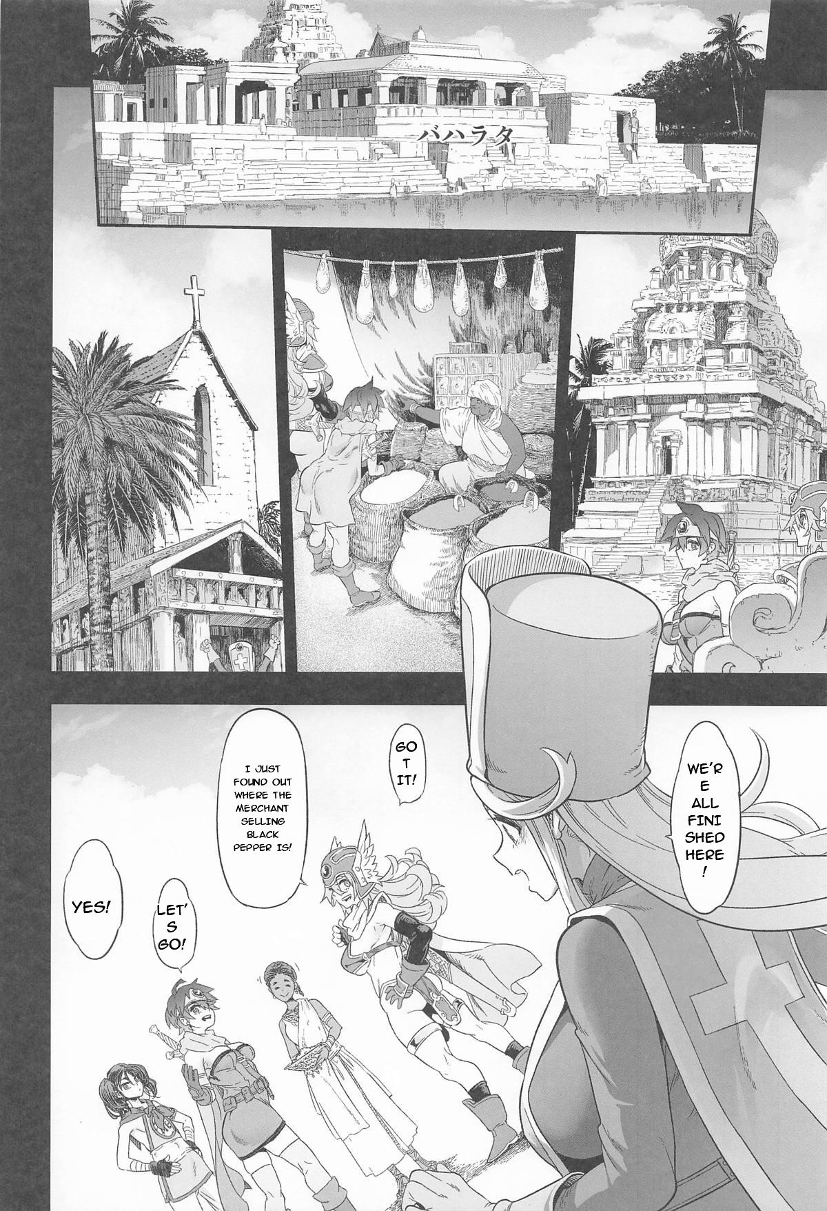 Onna Yuusha No Tabi 8 Yoru No Machi No Onna Boukensha page 8