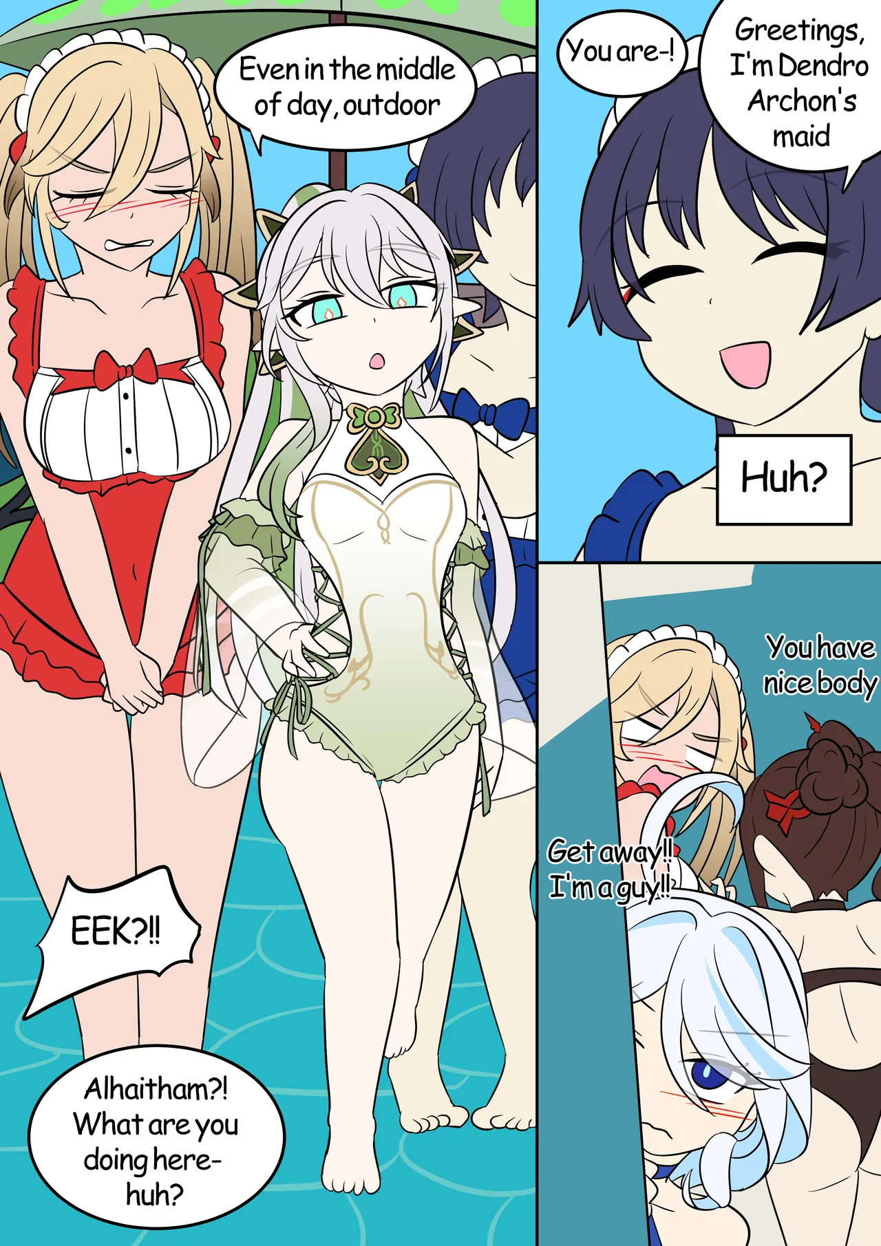 Oshi No Skin page 12