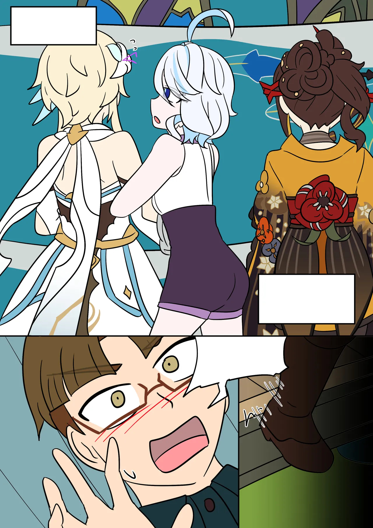 Oshi No Skin page 43