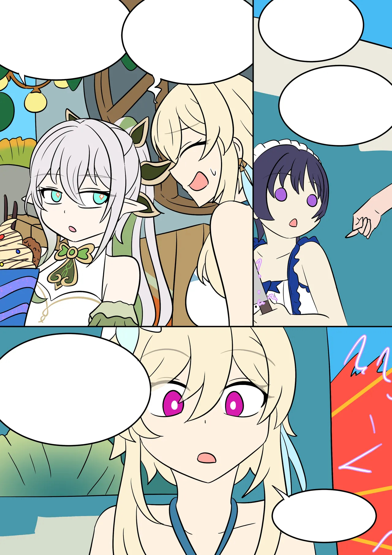 Oshi No Skin page 48